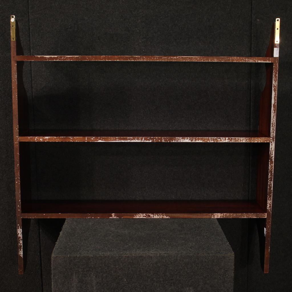 20th Century Wood and Gold Brass English Modern Wall Bookcase, 1970 In Good Condition In Vicoforte, Piedmont