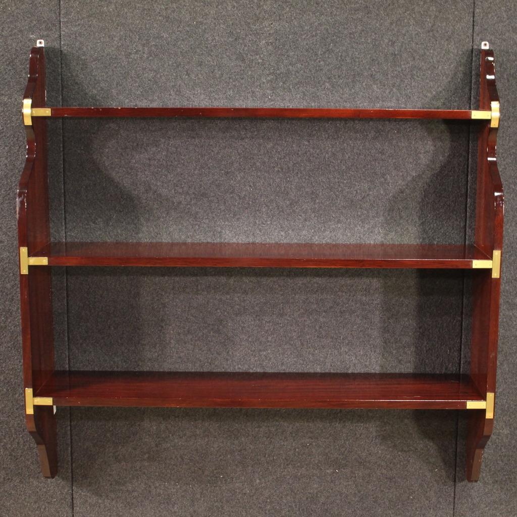 20th Century Wood and Gold Brass English Modern Wall Bookcase, 1970 1