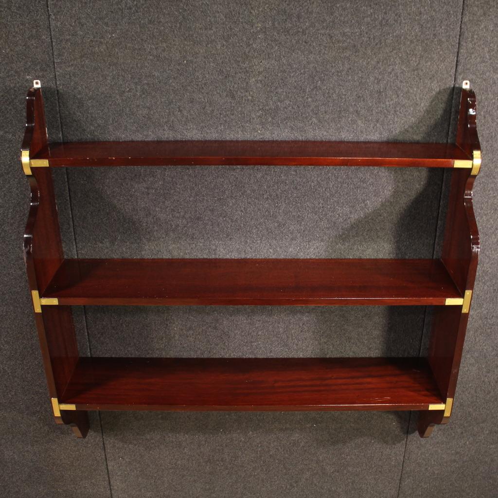 20th Century Wood and Gold Brass English Modern Wall Bookcase, 1970 5