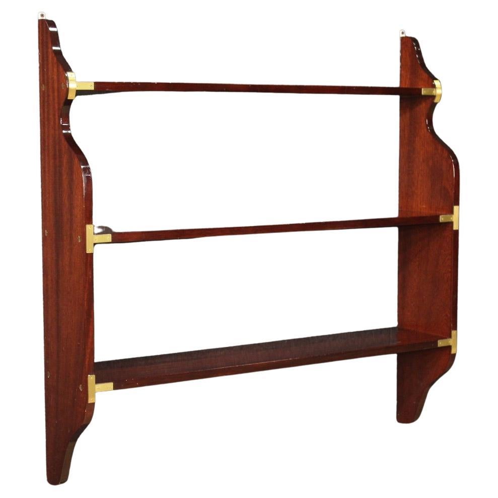 20th Century Wood and Gold Brass English Modern Wall Bookcase, 1970