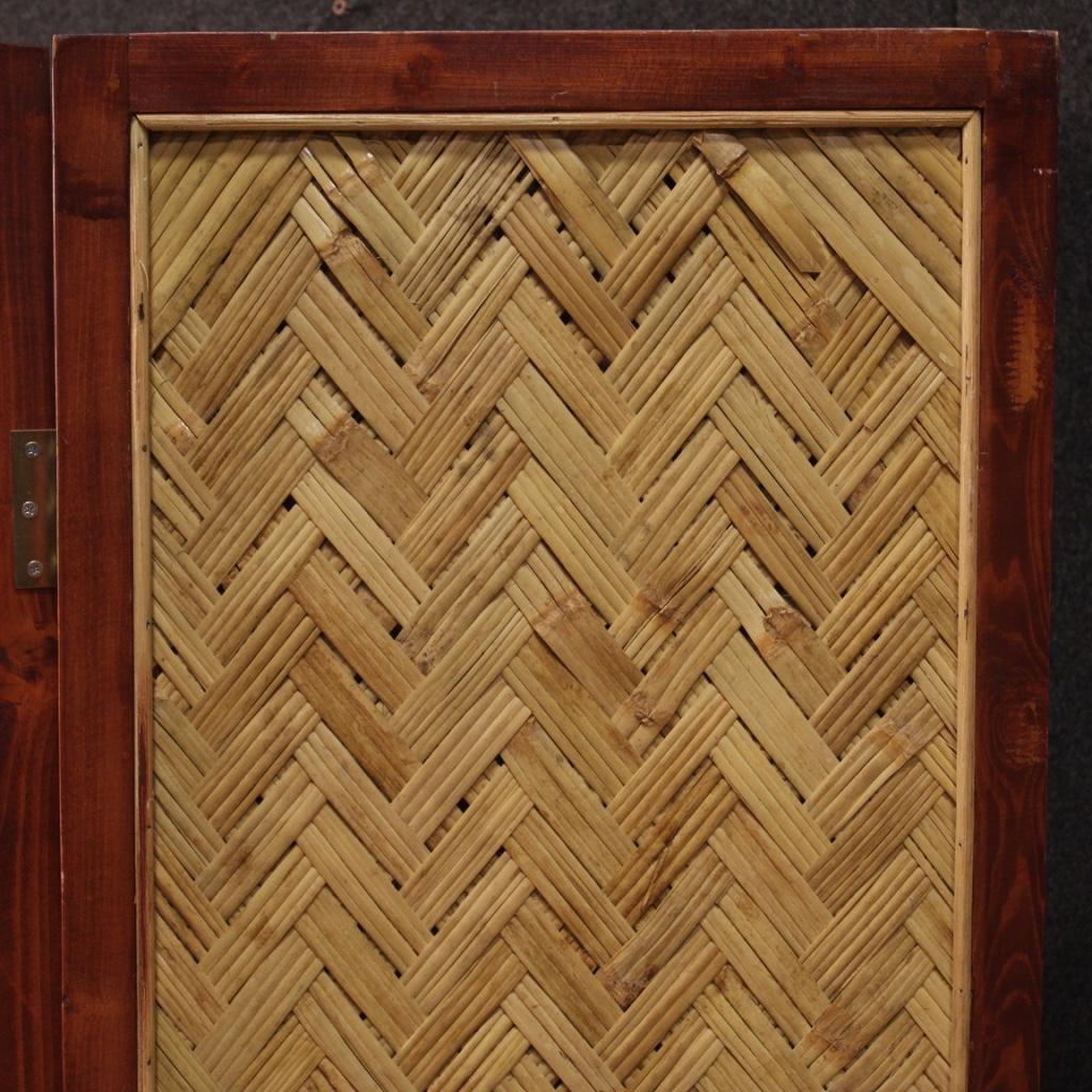 Fer Écran de design français en bois et en fer du XXe siècle, 1980 en vente