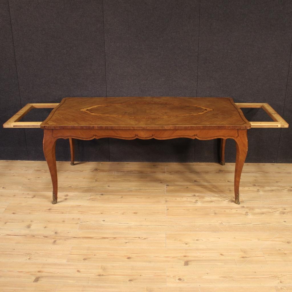 20th Century Wood French Louis XV Style Living Room Table, 1960 4