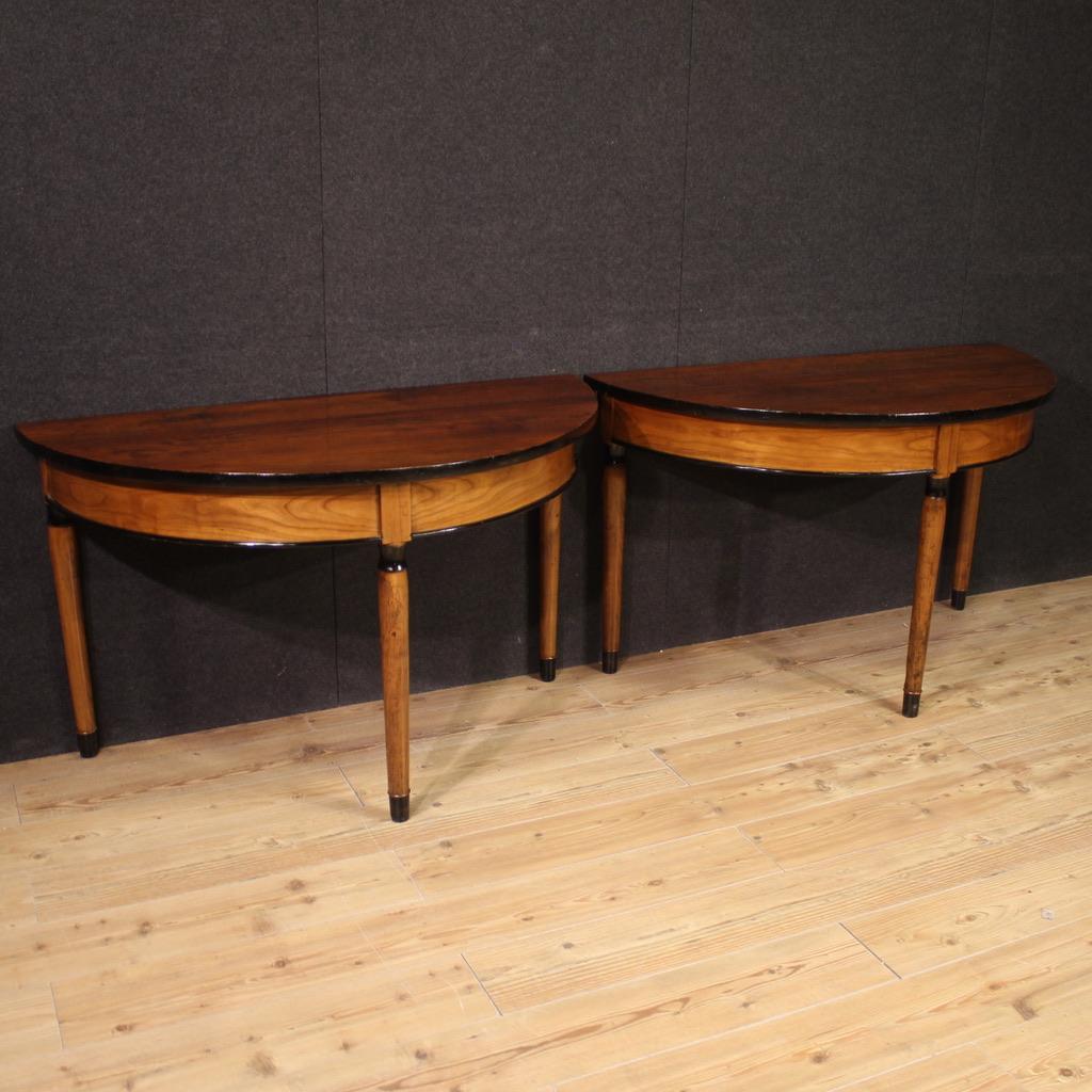 20th Century Wood Italian Console Extendable Table, 1950s For Sale 7