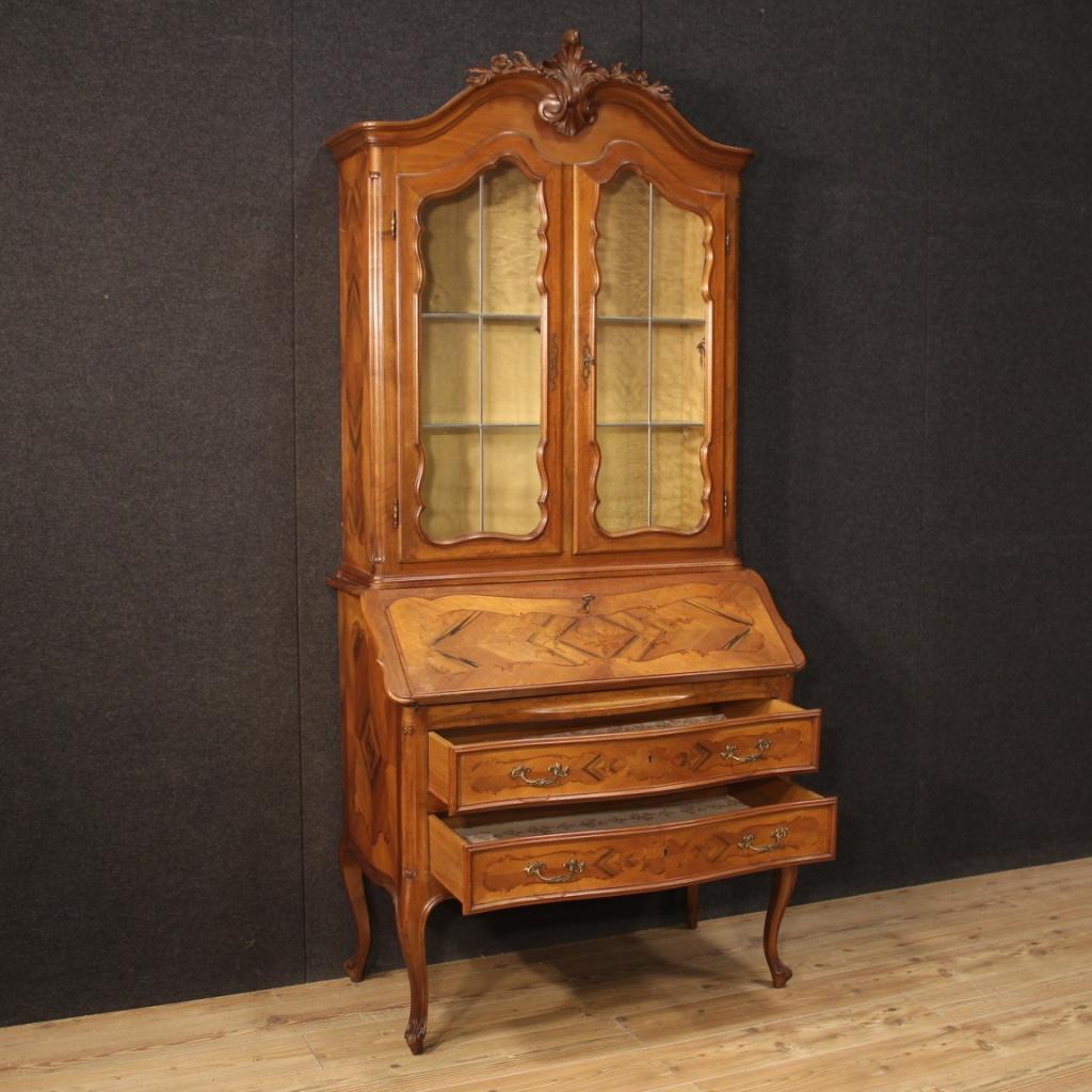 vitrine Trumeau italienne à double corps en bois du 20e siècle, 1970 en vente 4