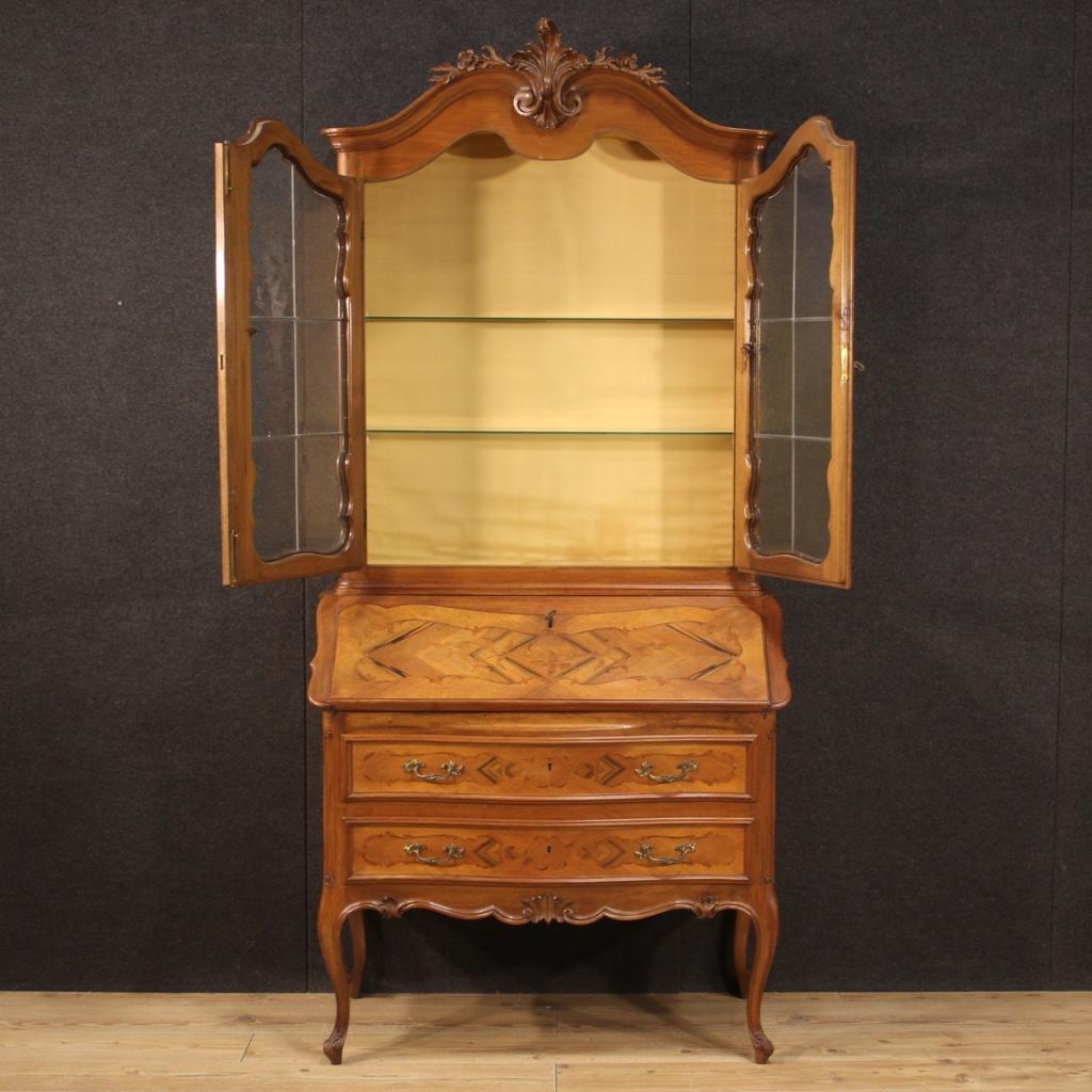 vitrine Trumeau italienne à double corps en bois du 20e siècle, 1970 en vente 1