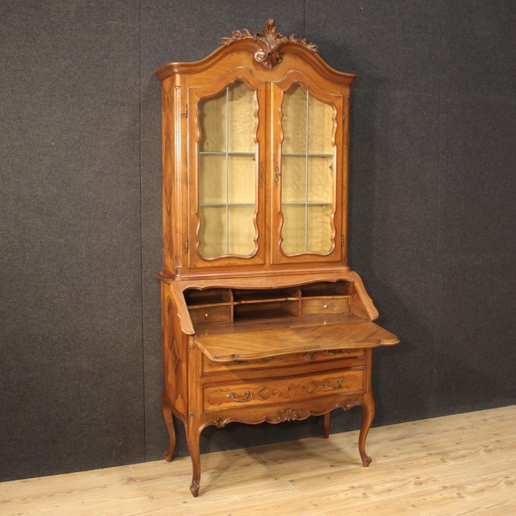vitrine Trumeau italienne à double corps en bois du 20e siècle, 1970 en vente 2