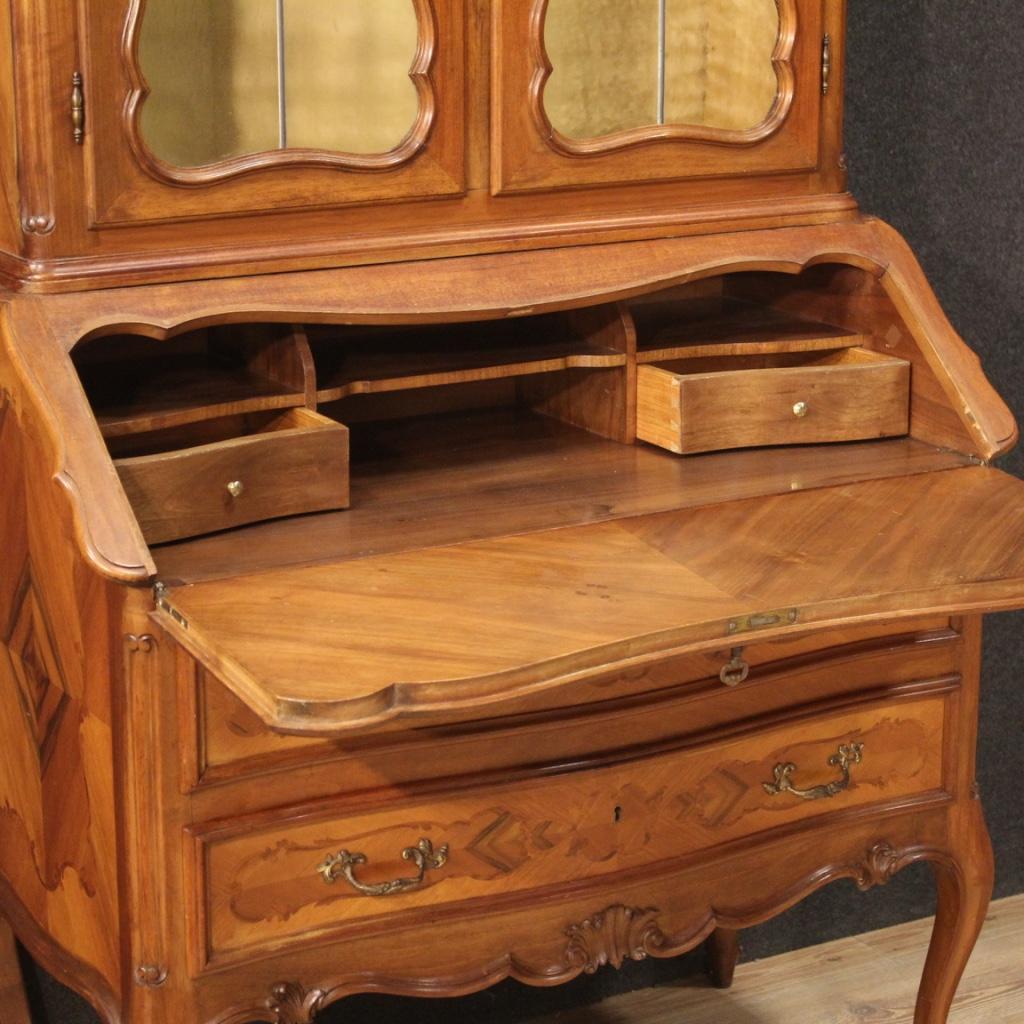vitrine Trumeau italienne à double corps en bois du 20e siècle, 1970 en vente 3