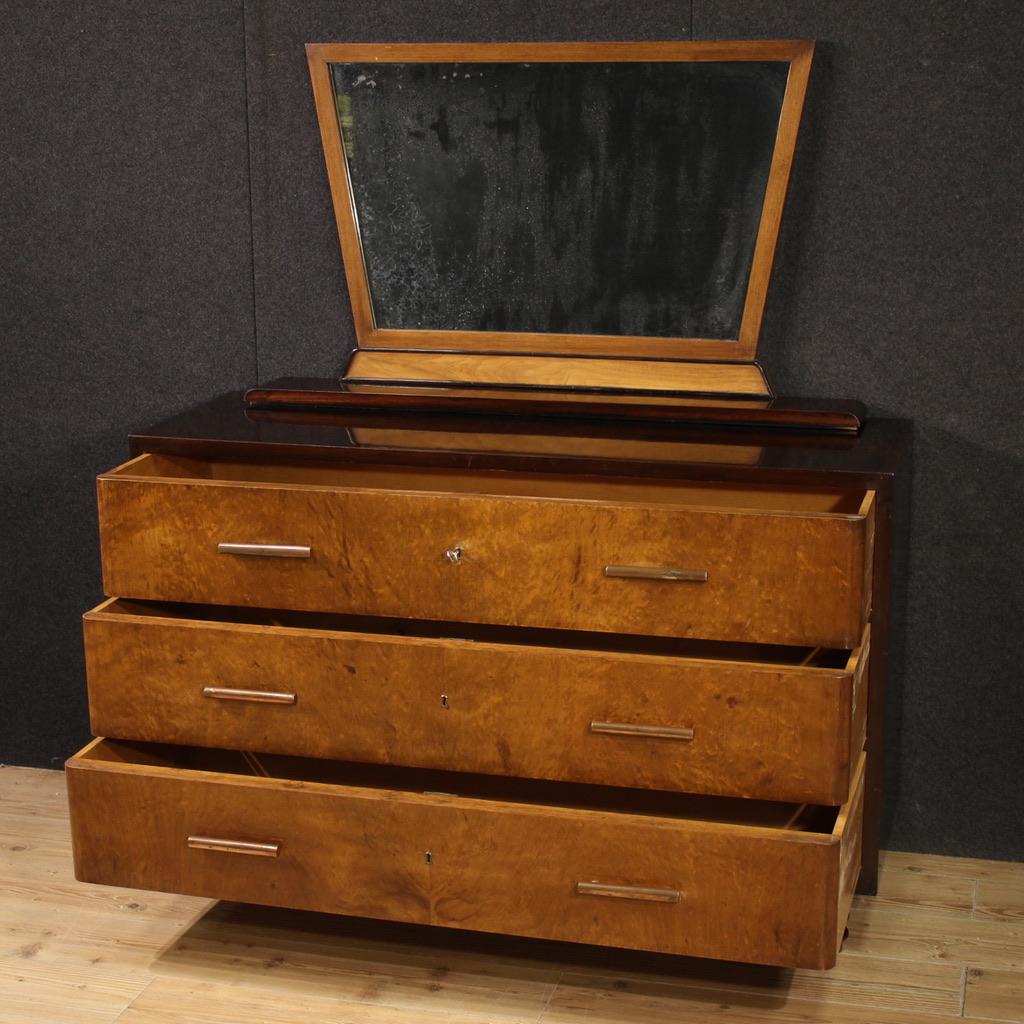 Miroir Commode moderne italienne en bois du 20e siècle avec miroir, 1960 en vente