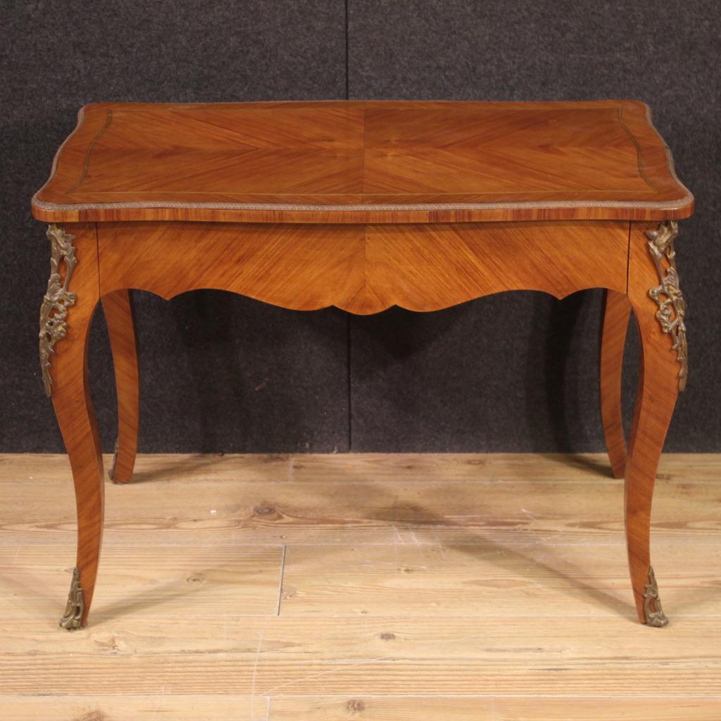 French table basse en bois du 20e siècle de style Louis XV, 1960 en vente