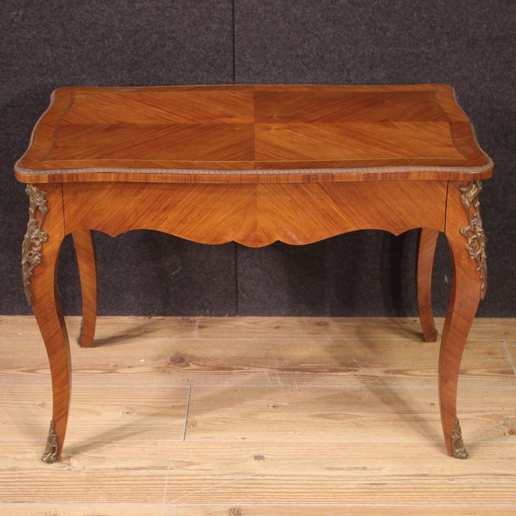 Mid-20th Century table basse en bois du 20e siècle de style Louis XV, 1960 en vente