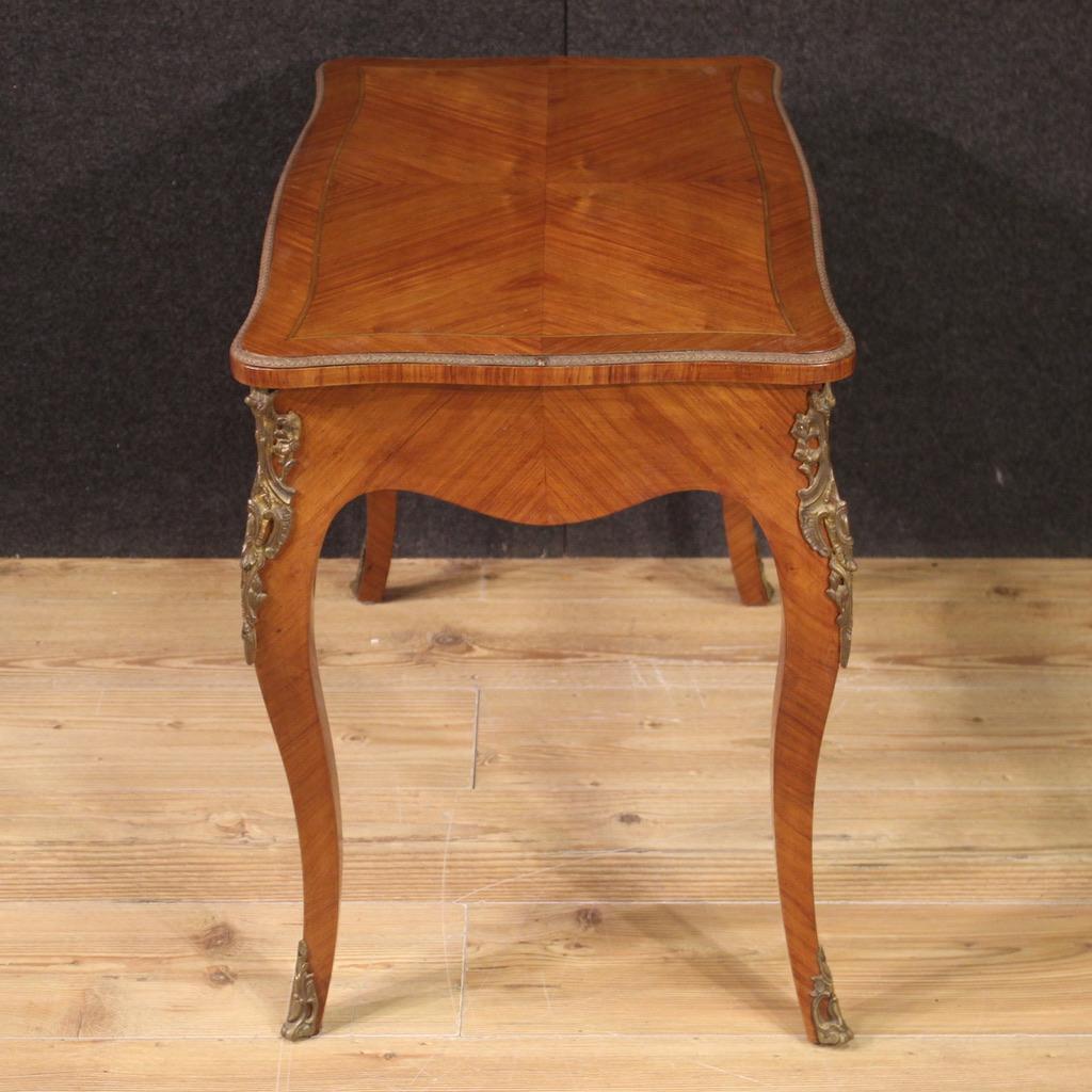Bois table basse en bois du 20e siècle de style Louis XV, 1960 en vente