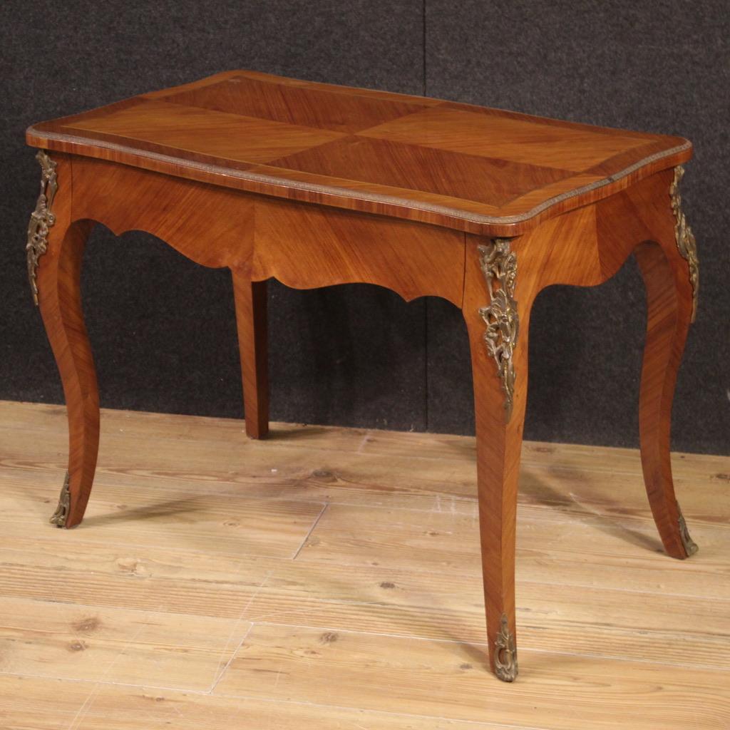 table basse en bois du 20e siècle de style Louis XV, 1960 en vente 2