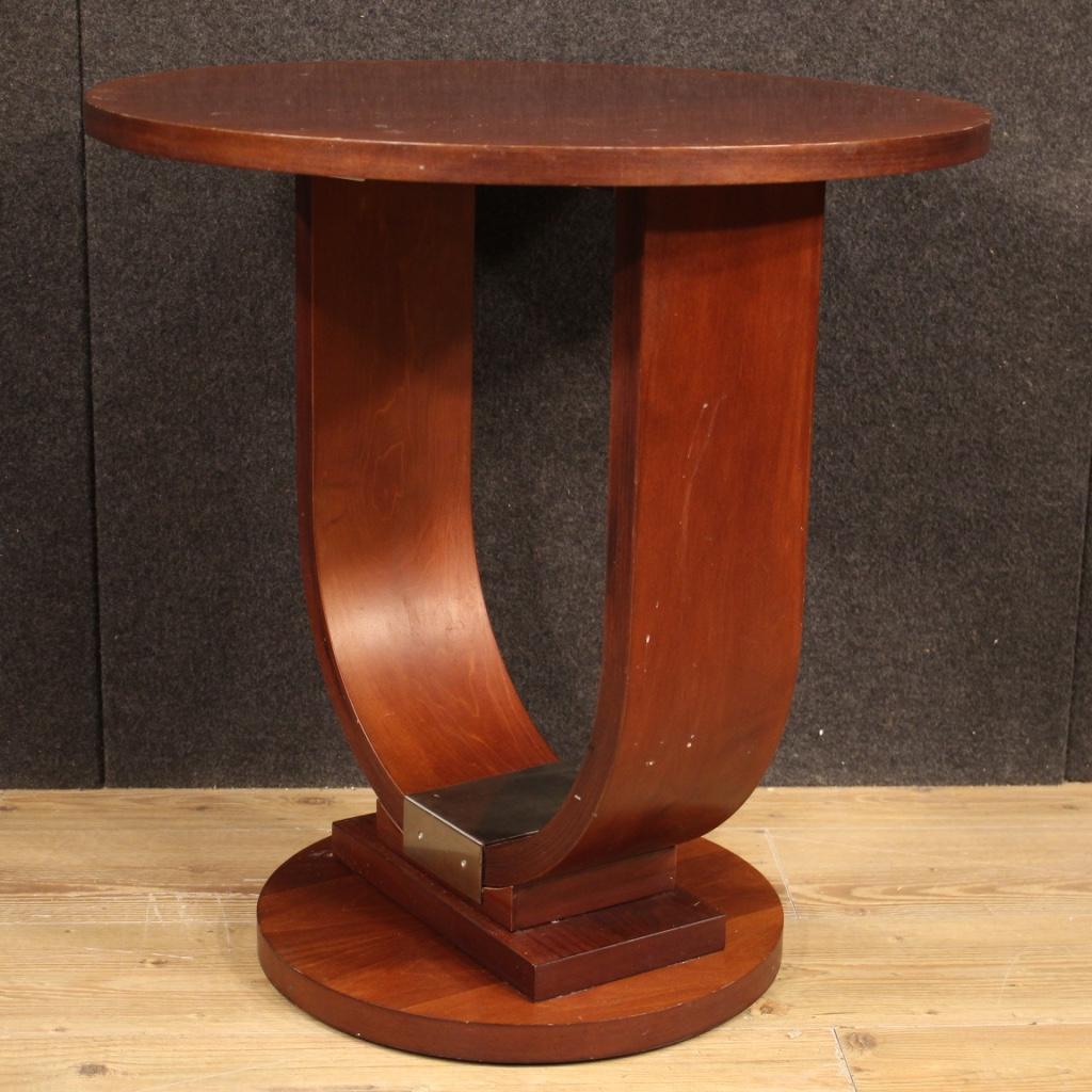 table basse en bois et décorations métalliques du 20e siècle, design italien, 1970 en vente 4