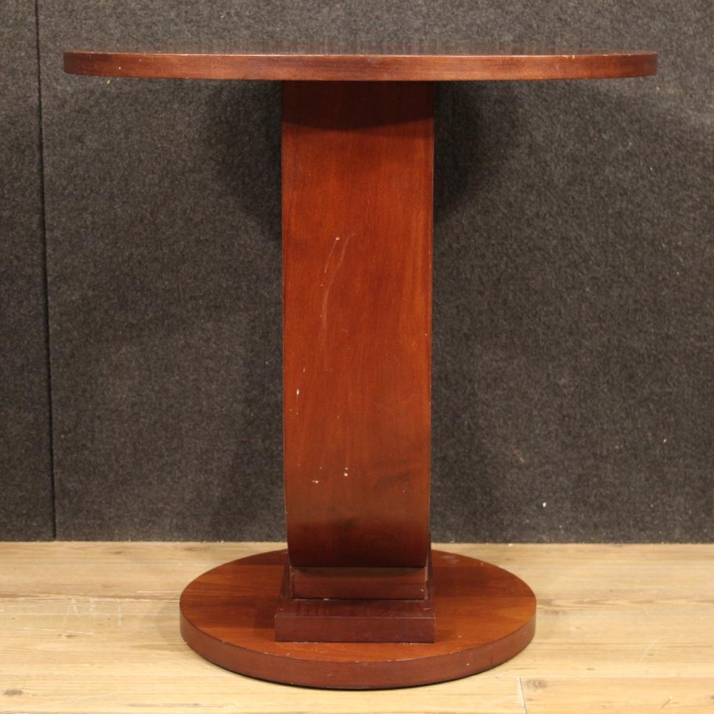 table basse en bois et décorations métalliques du 20e siècle, design italien, 1970 en vente 6