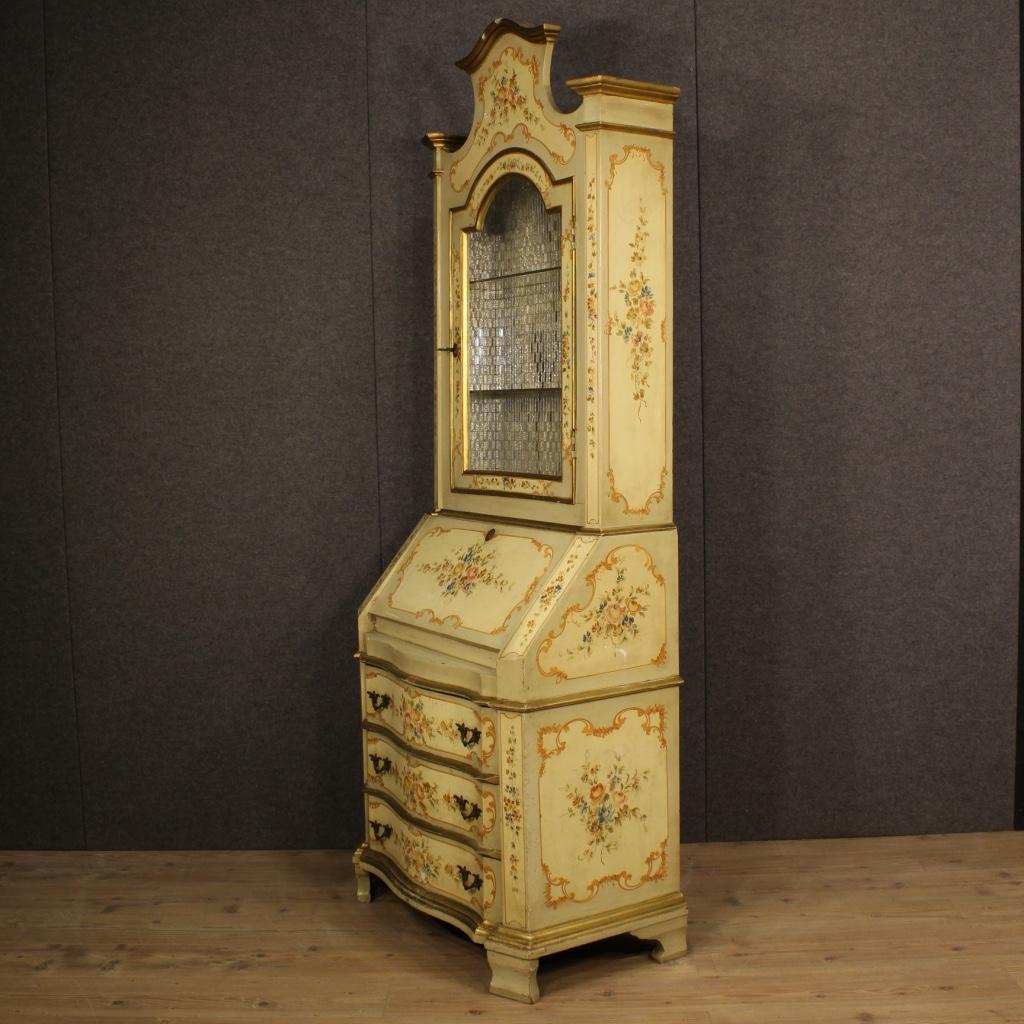 20th Century Yellow Lacquered, Gilt, Painted Wood Venetian Trumeau, 1970 4