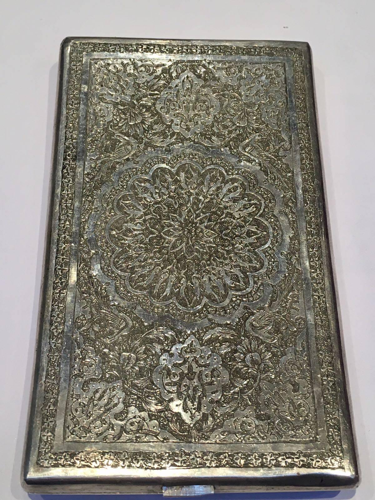 Other 20th Century, a Large Silver Qajari Cigarette Case