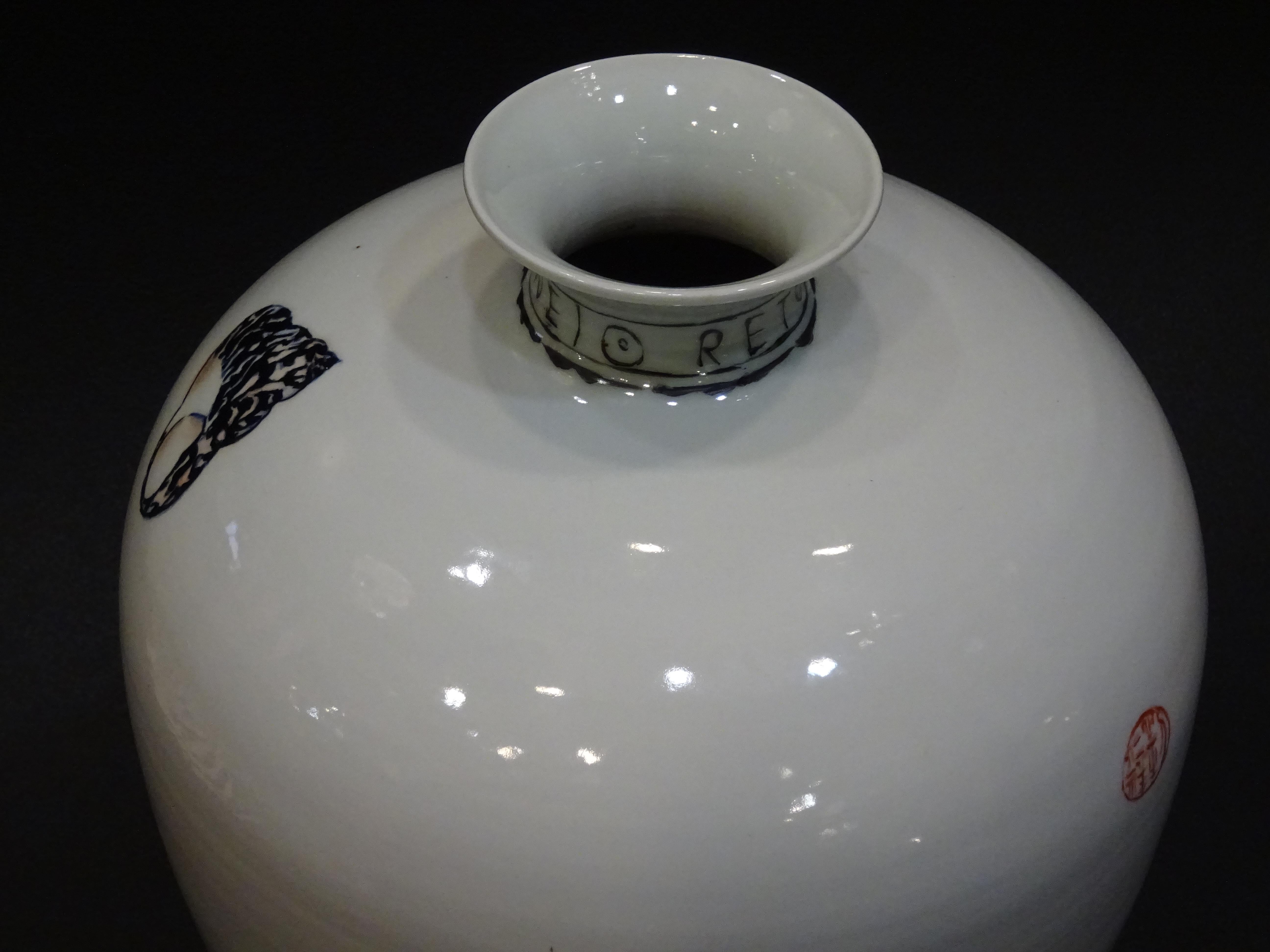20th CenturyFabienne Jouvin  Great Black and White French Vase 3