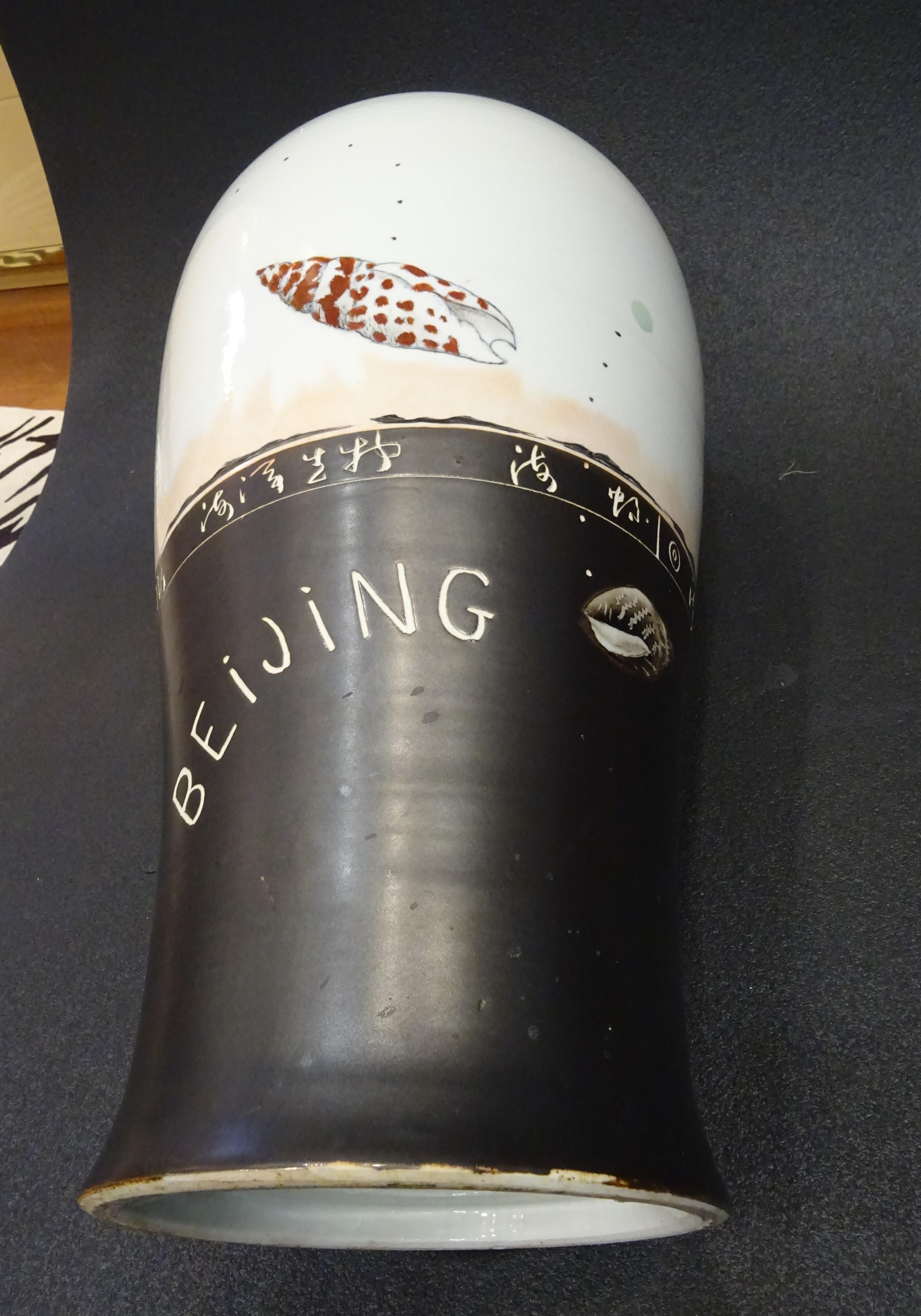 20th CenturyFabienne Jouvin  Great Black and White French Vase 5
