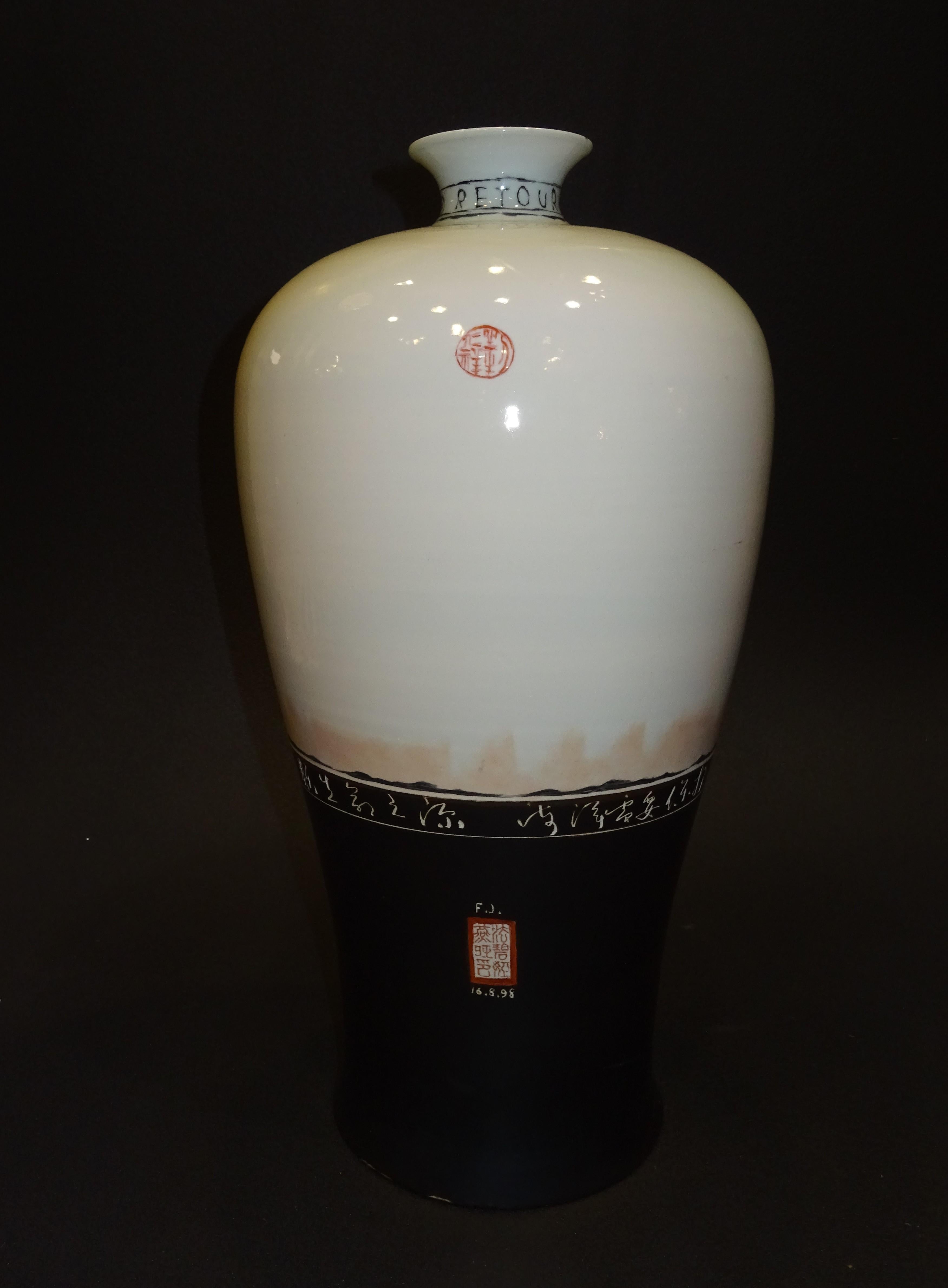 Hand-Painted 20th CenturyFabienne Jouvin  Great Black and White French Vase 