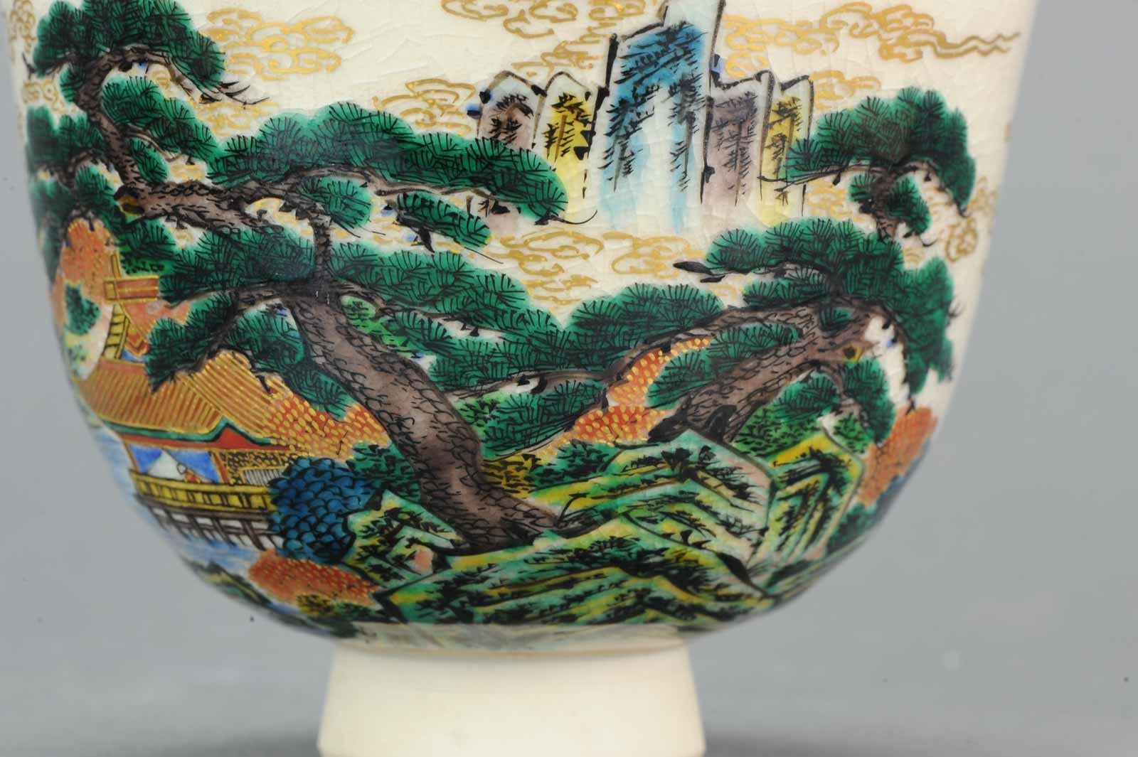 20th Century Japanese Porcelain Kutani Bowl Landscape Flowers Trees For Sale 5