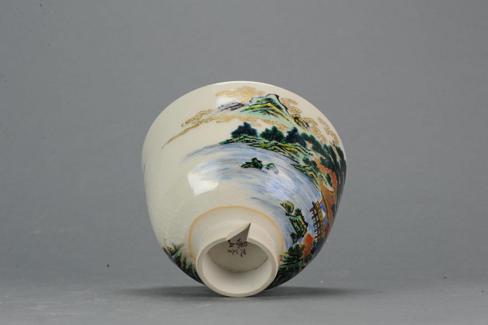 20th Century Japanese Porcelain Kutani Bowl Landscape Flowers Trees 8
