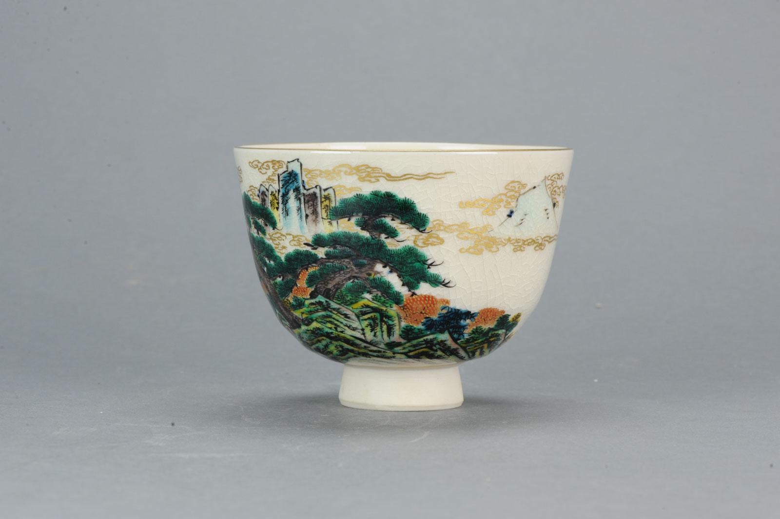 Meiji 20th Century Japanese Porcelain Kutani Bowl Landscape Flowers Trees For Sale
