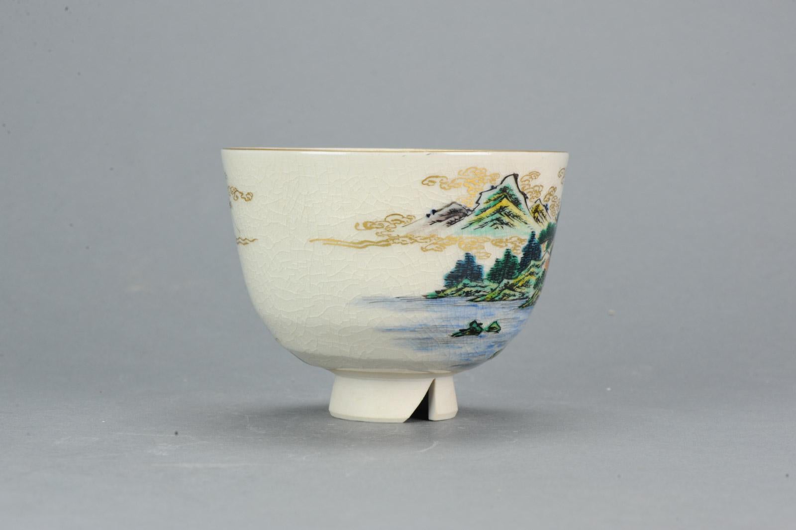 19th Century 20th Century Japanese Porcelain Kutani Bowl Landscape Flowers Trees For Sale
