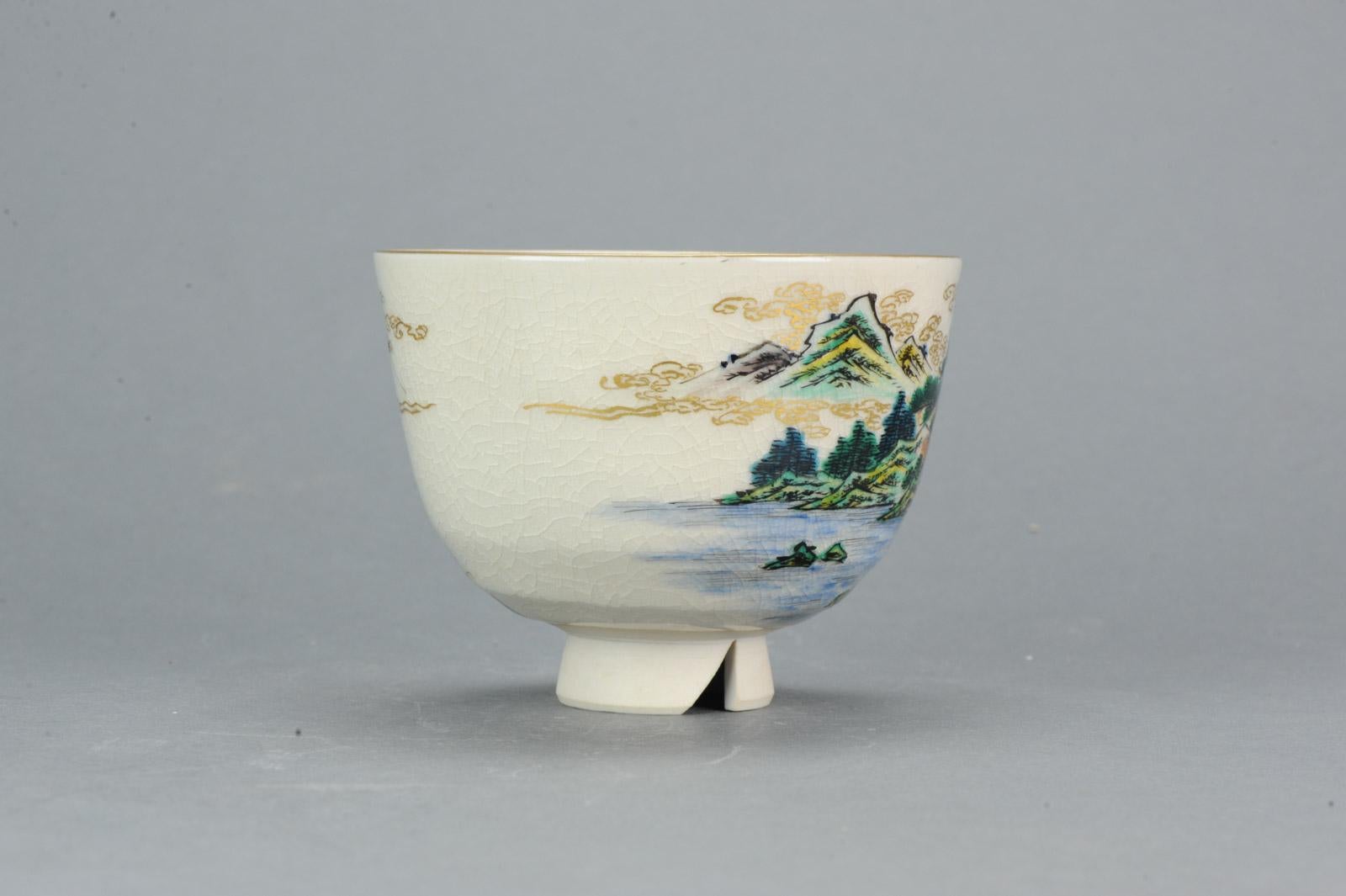20th Century Japanese Porcelain Kutani Bowl Landscape Flowers Trees In Excellent Condition In Amsterdam, Noord Holland