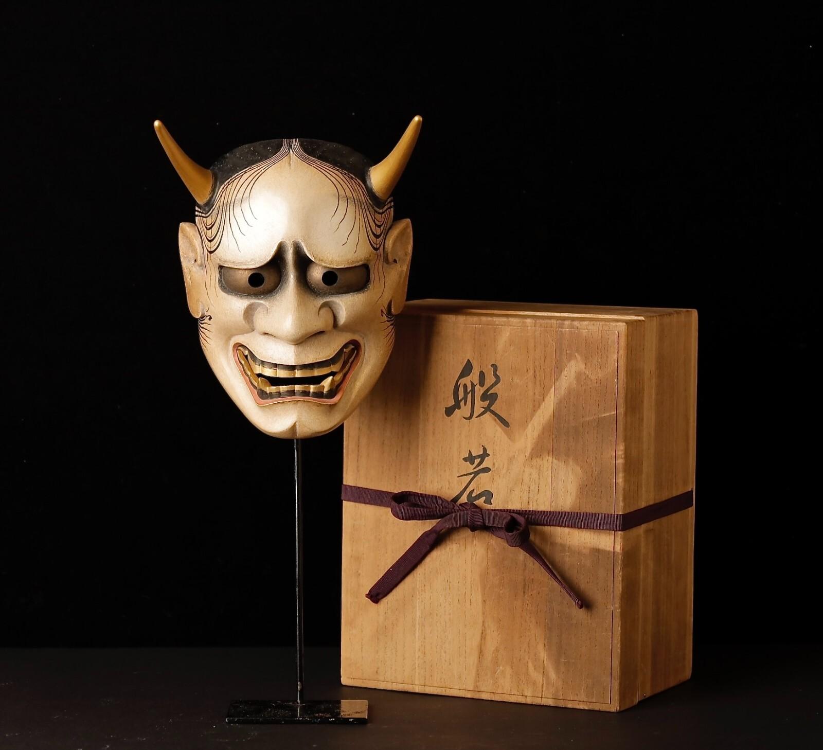 Japanese 20th Noh Hanya Mask depicting jealous Female Demon. Signed by Kagei For Sale