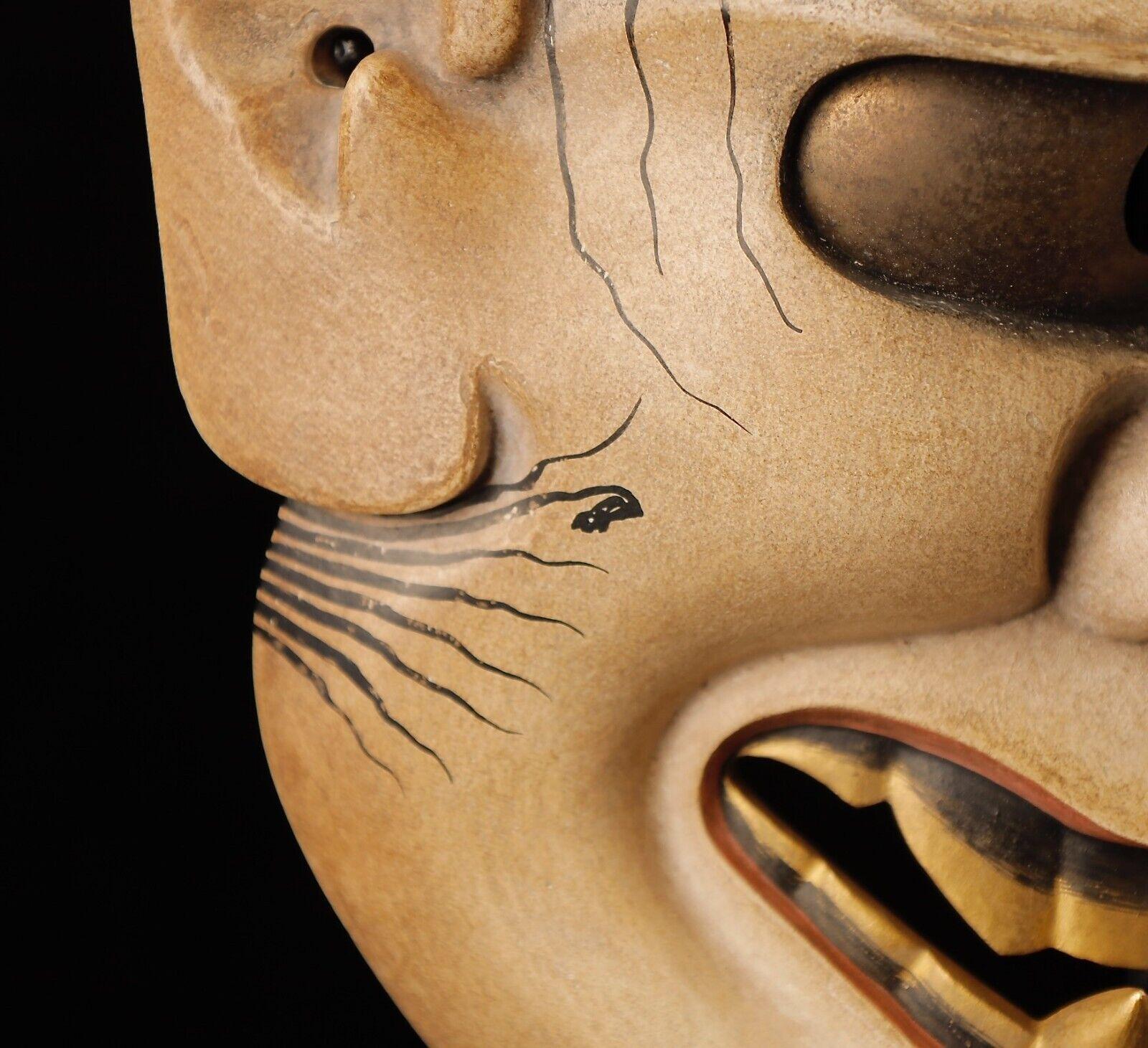 20th Century 20th Noh Hanya Mask depicting jealous Female Demon. Signed by Kagei For Sale