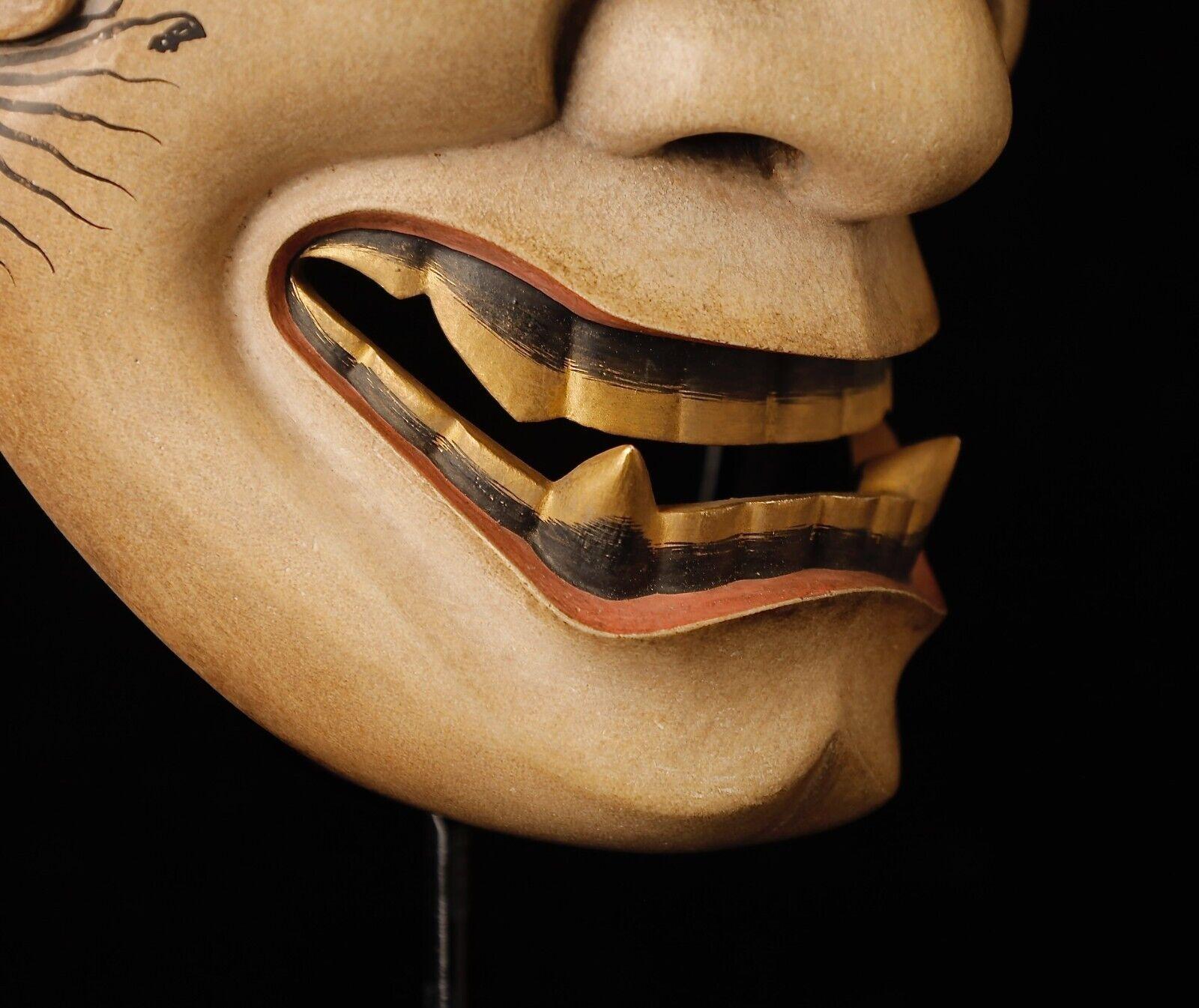 Wood 20th Noh Hanya Mask depicting jealous Female Demon. Signed by Kagei For Sale