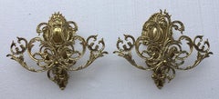 20th Century Pair of Two Lights Baroque Bronze Sconces with Bronze Lampshades