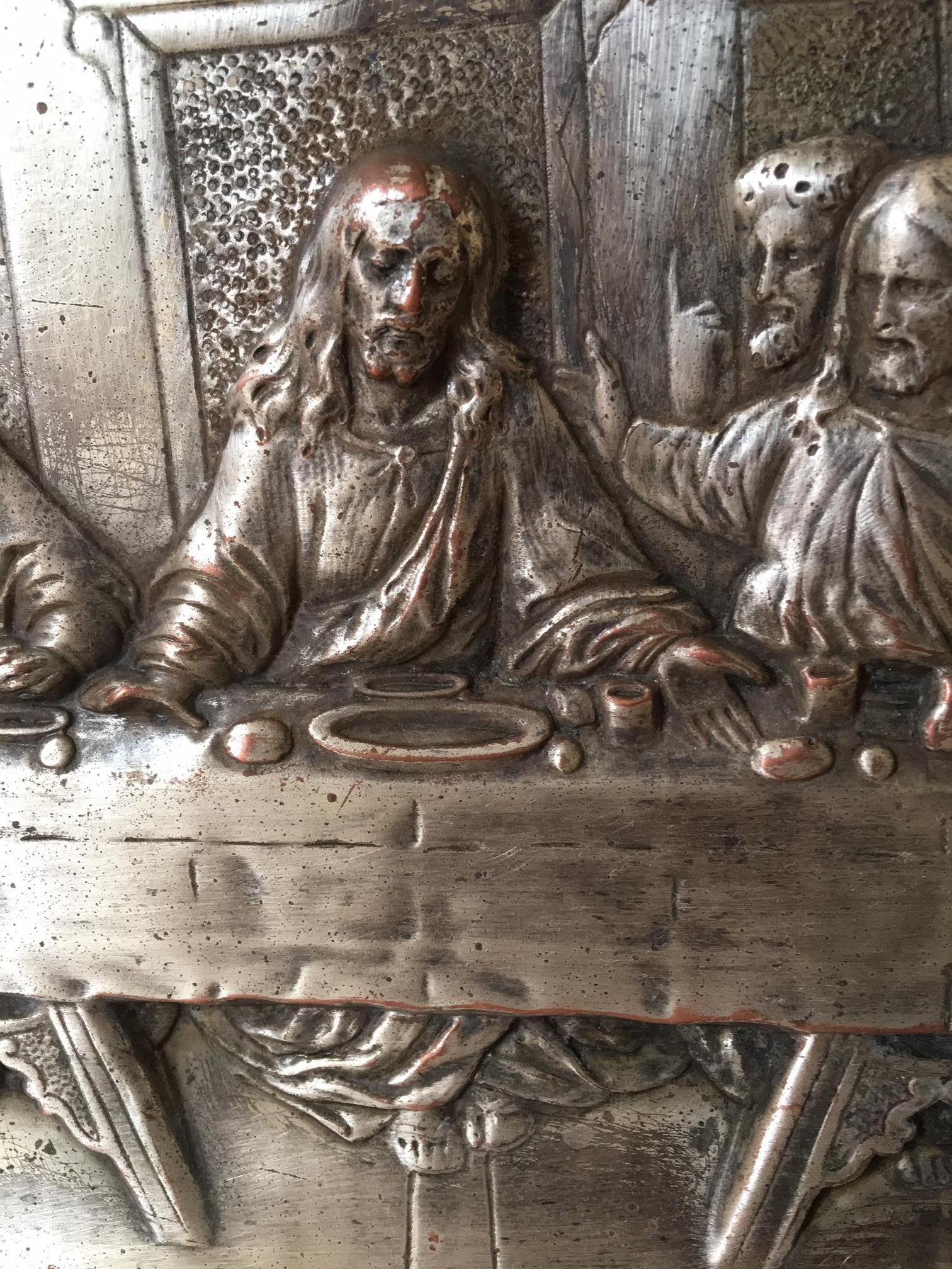 Métal Relief en métal du 20ème siècle « Le dernier fournisseur »