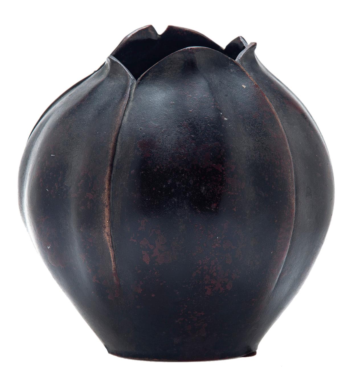 Organic Modern 20th Century Japanese Lotus-Form Vase