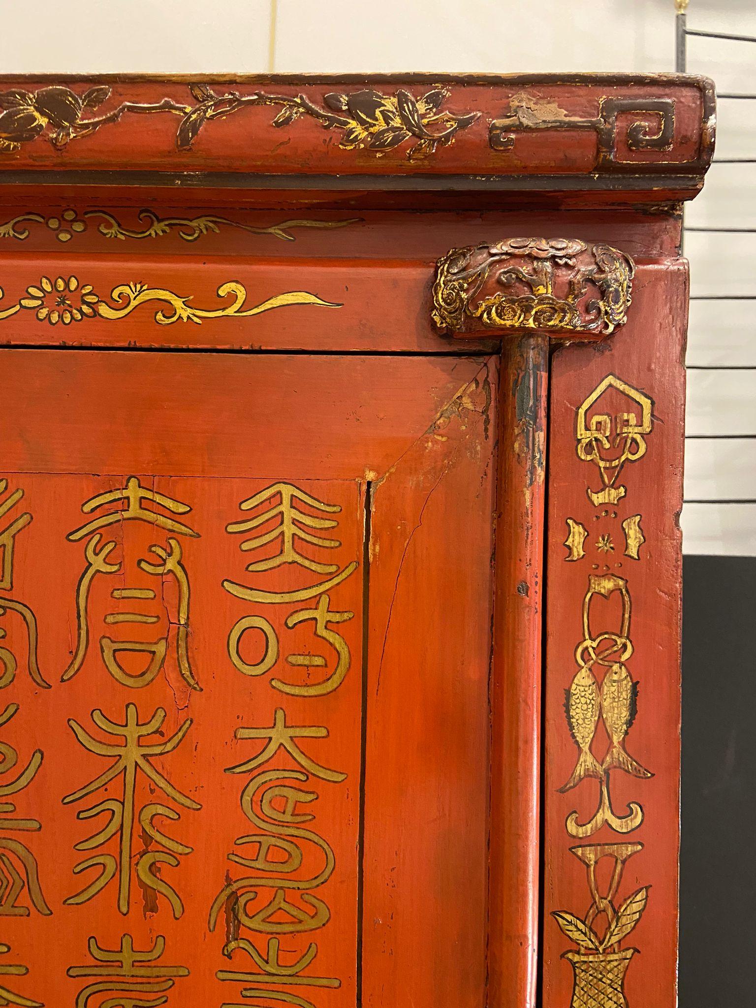 20th Century, Red Lacquered Wardrobe, Cupboard Chinese 5