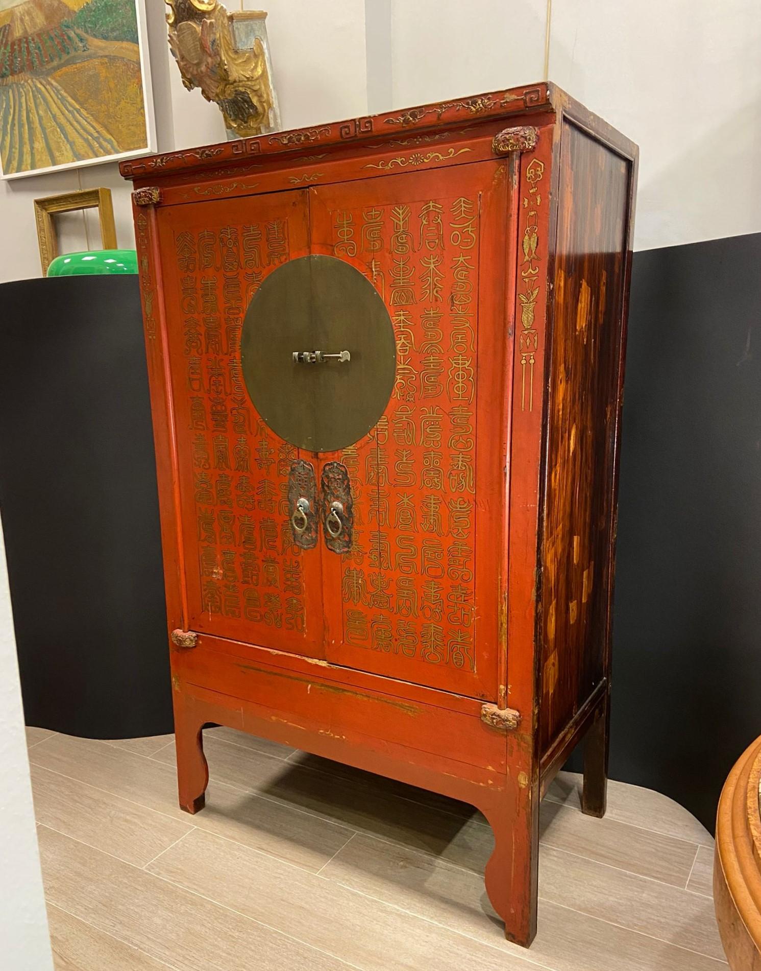 Hand-Crafted 20th Century, Red Lacquered Wardrobe, Cupboard Chinese