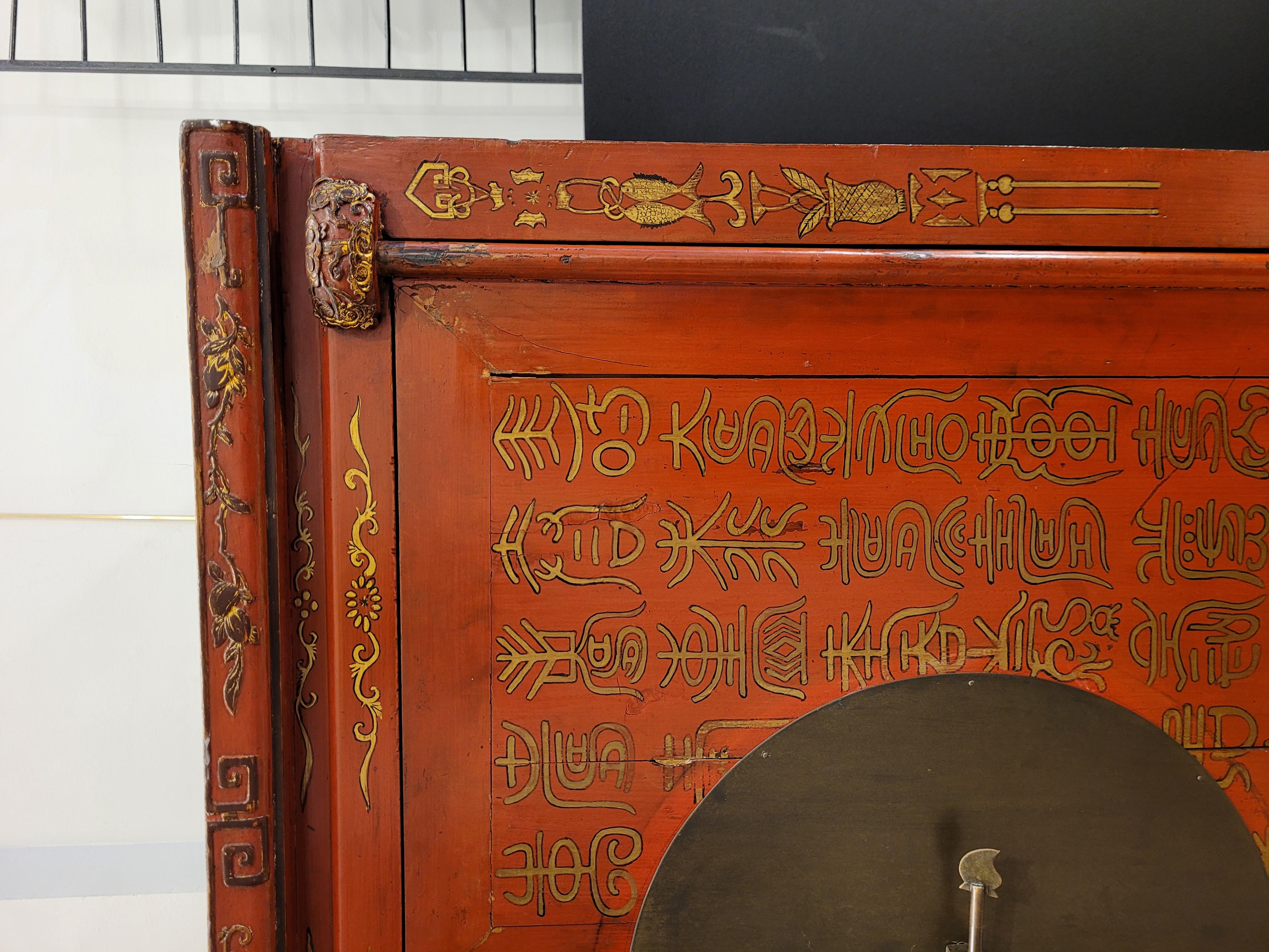 Early 20th Century 20th Century, Red Lacquered Wardrobe, Cupboard Chinese