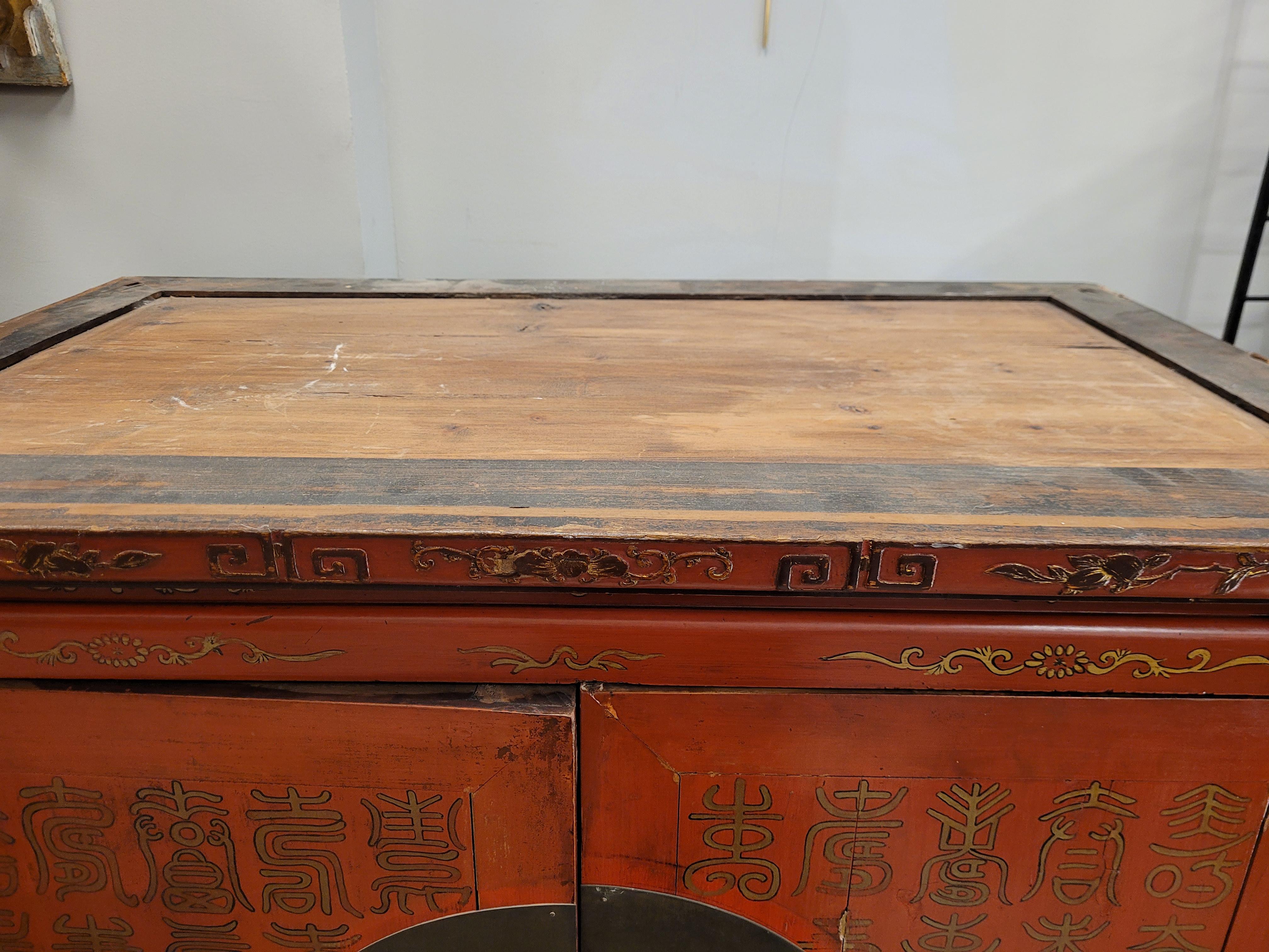 20th Century, Red Lacquered Wardrobe, Cupboard Chinese 2