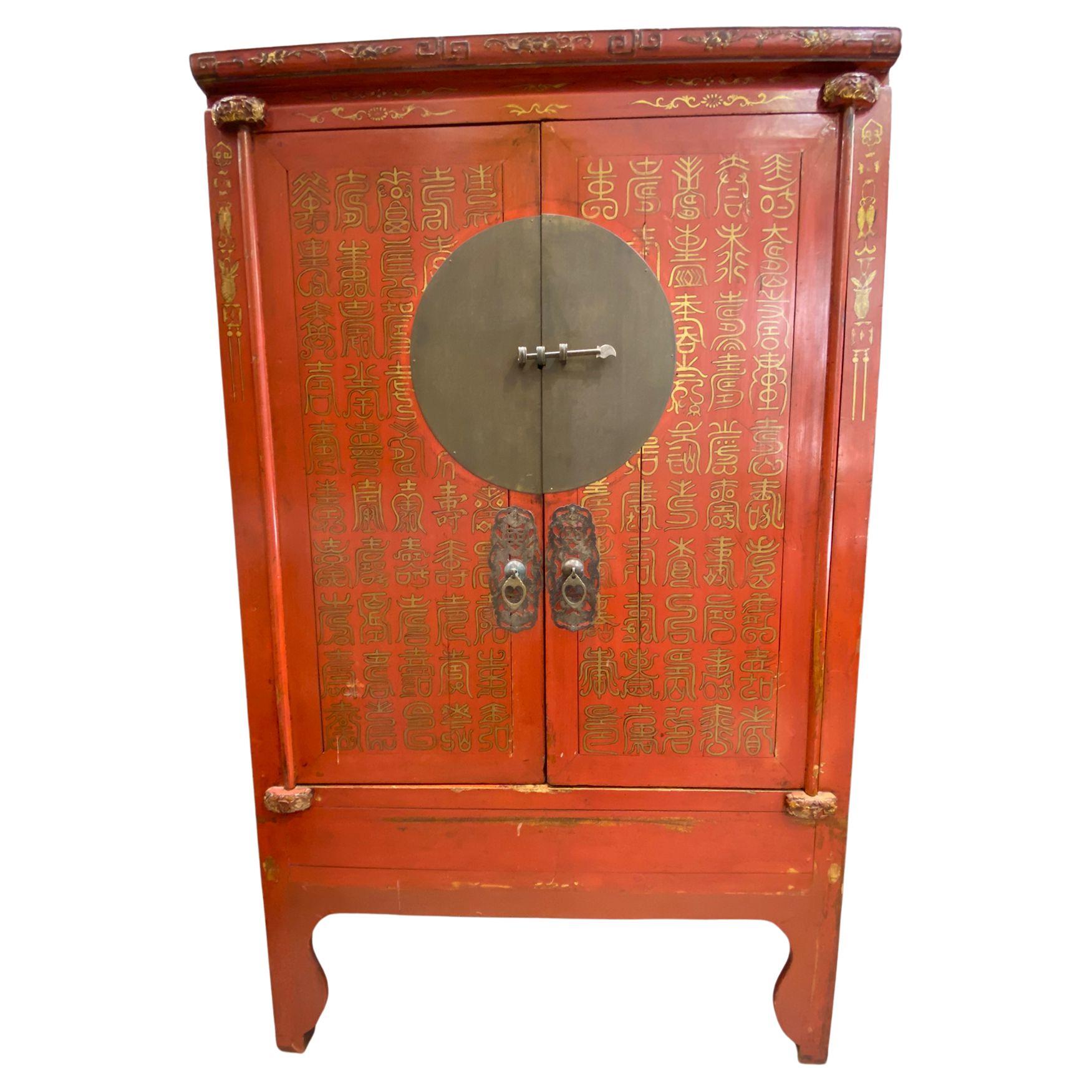 20th Century, Red Lacquered Wardrobe, Cupboard Chinese