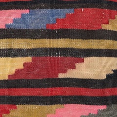 20"x20" Vintage Kilim Cushion Cover. Accent Pillow. Colorful Throw Pillow Cover