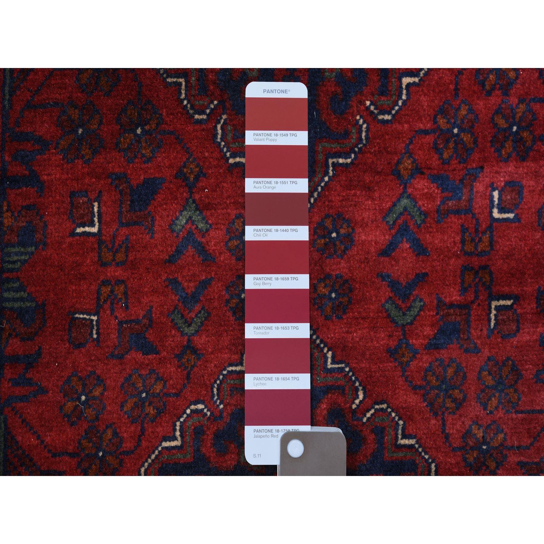 Tribal 2'10