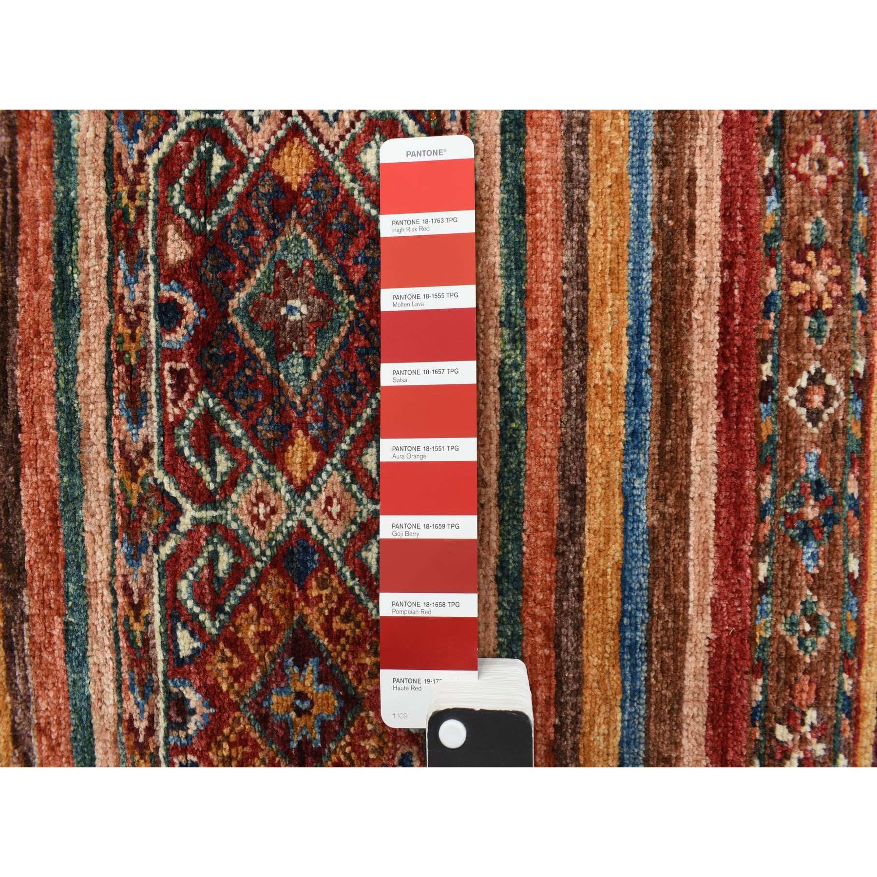 Hand-Woven 2'10