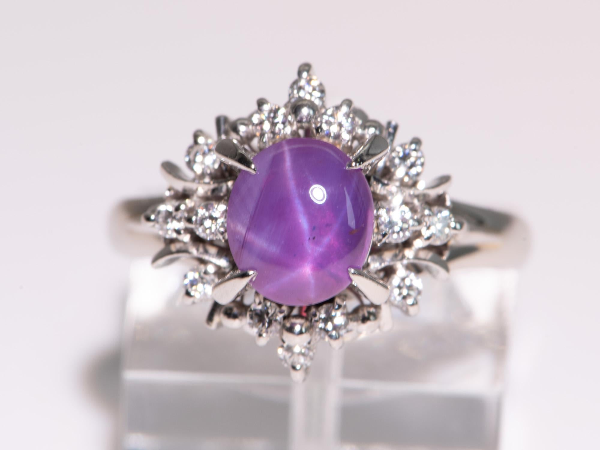 ♥ Purple Star Sapphire with Diamond Halo Ring in Platinum
♥ The face of the ring measures 14mm in width (East West direction), 14mm in length (North South direction), and sits 10.6mm tall from the finger. The band is 2.2mm wide.

♥ US size 7 (Free