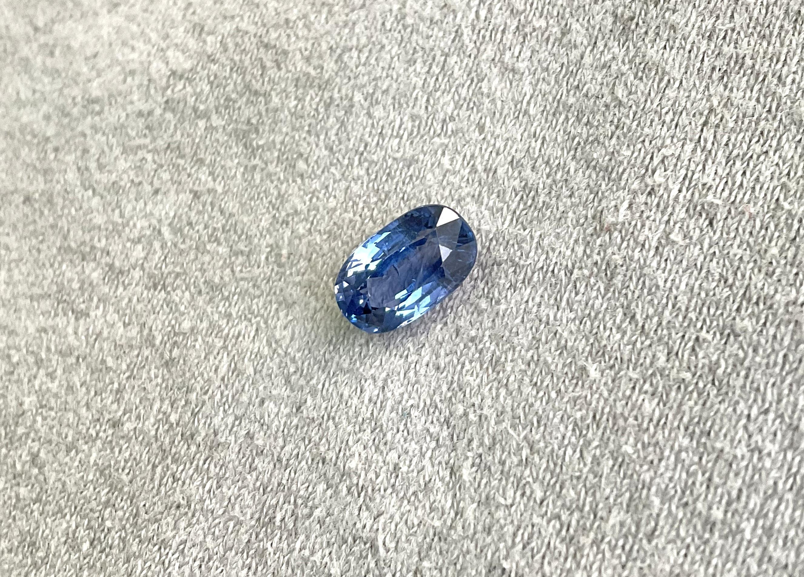 Women's or Men's 2.13 Carats Blue Spinel Oval Faceted Natural Gemstone for Fine Jewelry Tanzania  For Sale