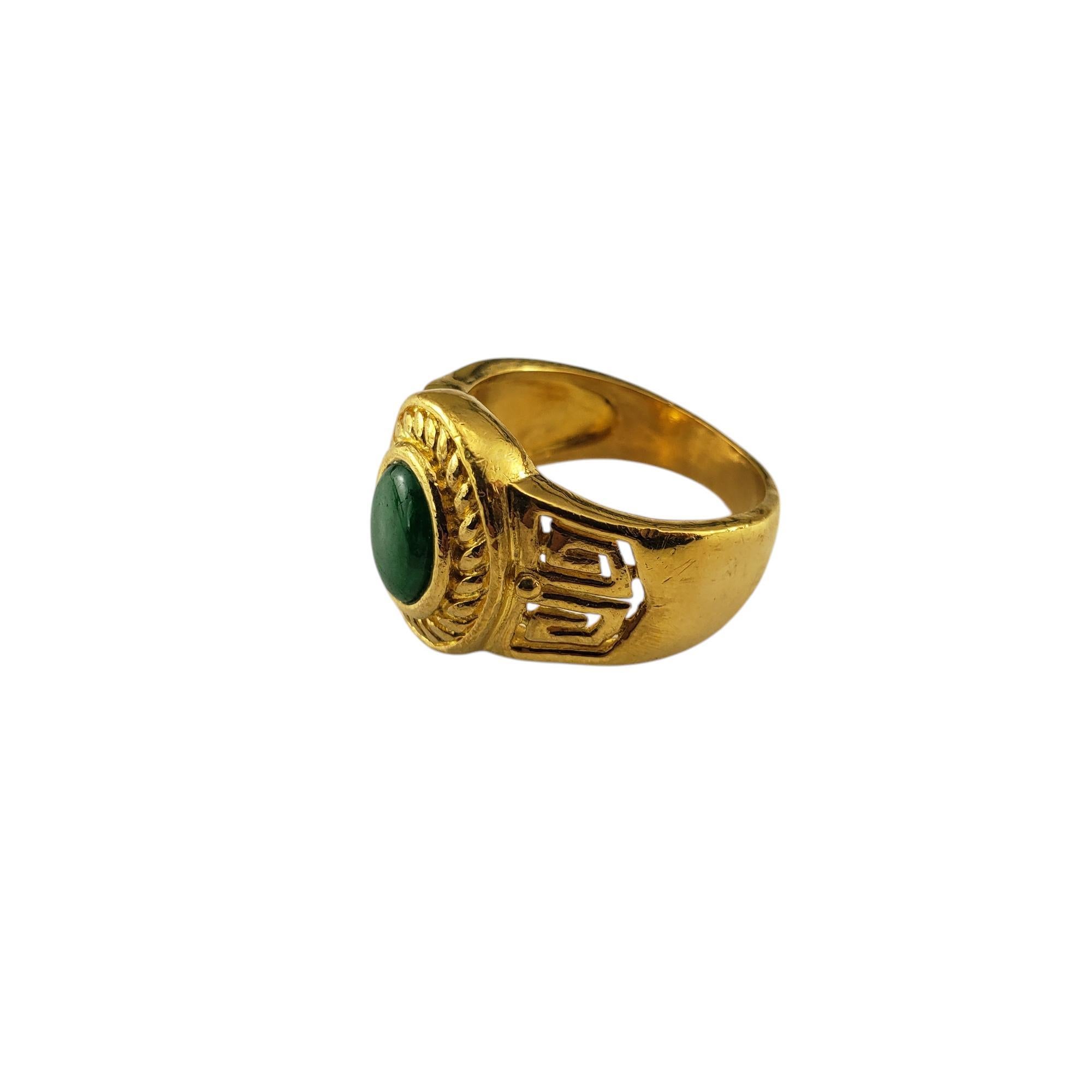 Anillo de oro amarillo de 21,6 quilates con jadeíta y diseño azteca Talla 7,5 #19593 Corte oval
