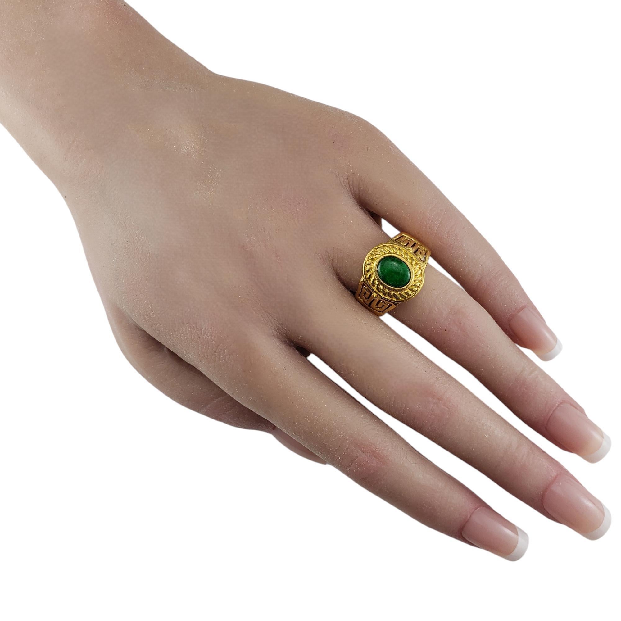 Anillo de oro amarillo de 21,6 quilates con jadeíta y diseño azteca Talla 7,5 #19593 1