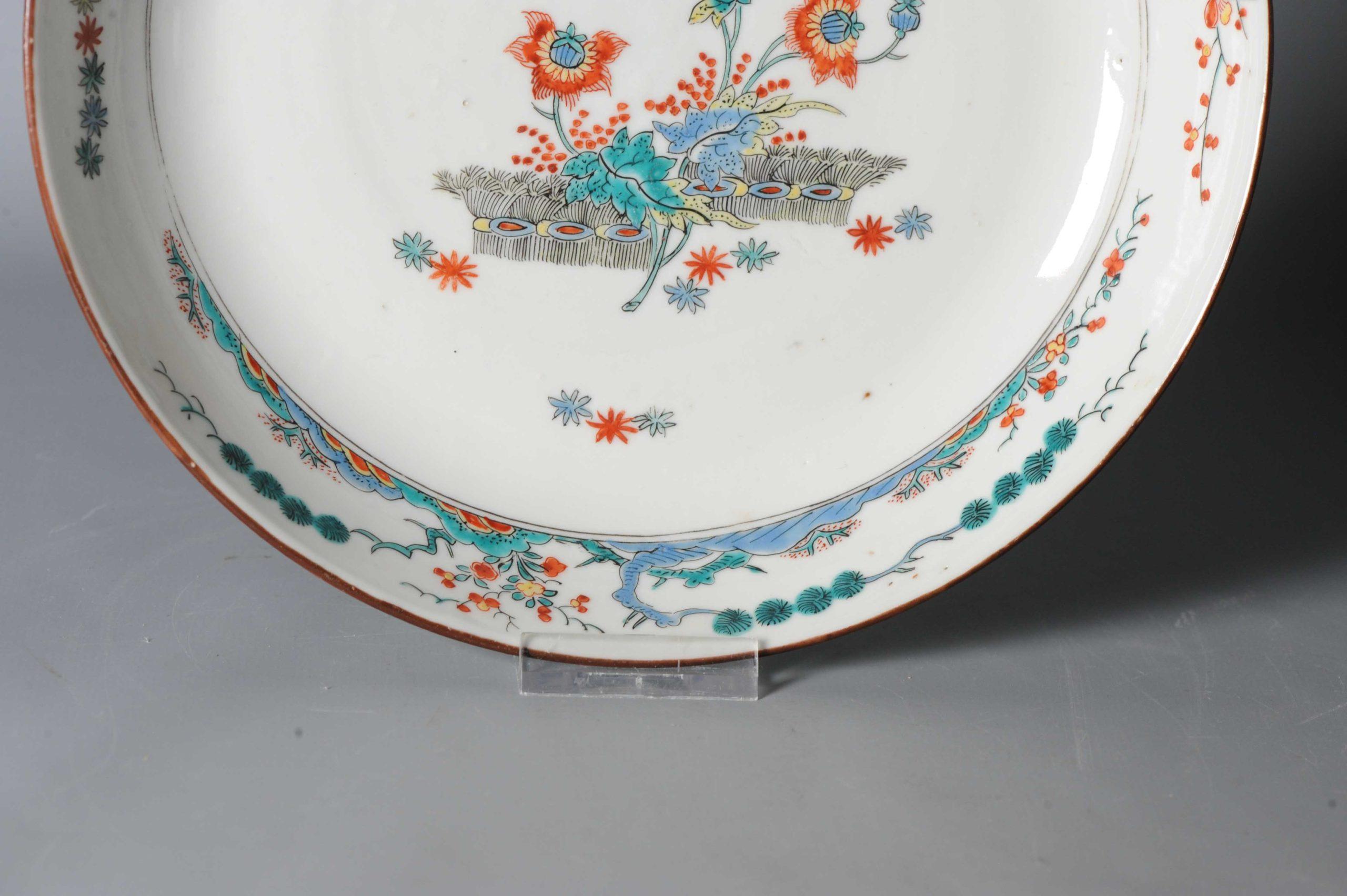 High Quality 18th C Kangxi Period Chinese Porcelain Kakiemon Plate Dutch De 7