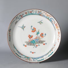 High Quality 18th C Kangxi Period Chinese Porcelain Kakiemon Plate Dutch De
