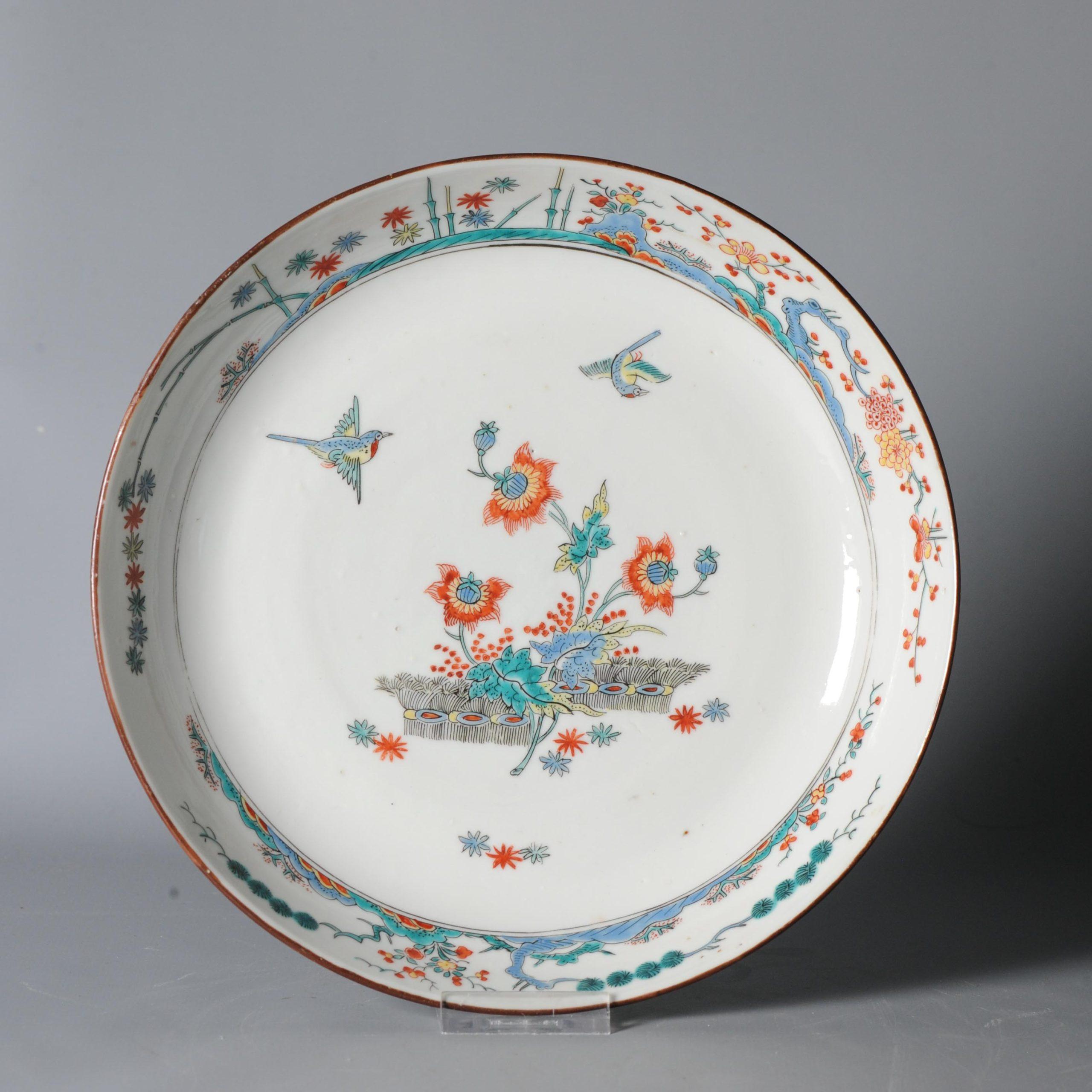 Qing High Quality 18th C Kangxi Period Chinese Porcelain Kakiemon Plate Dutch De