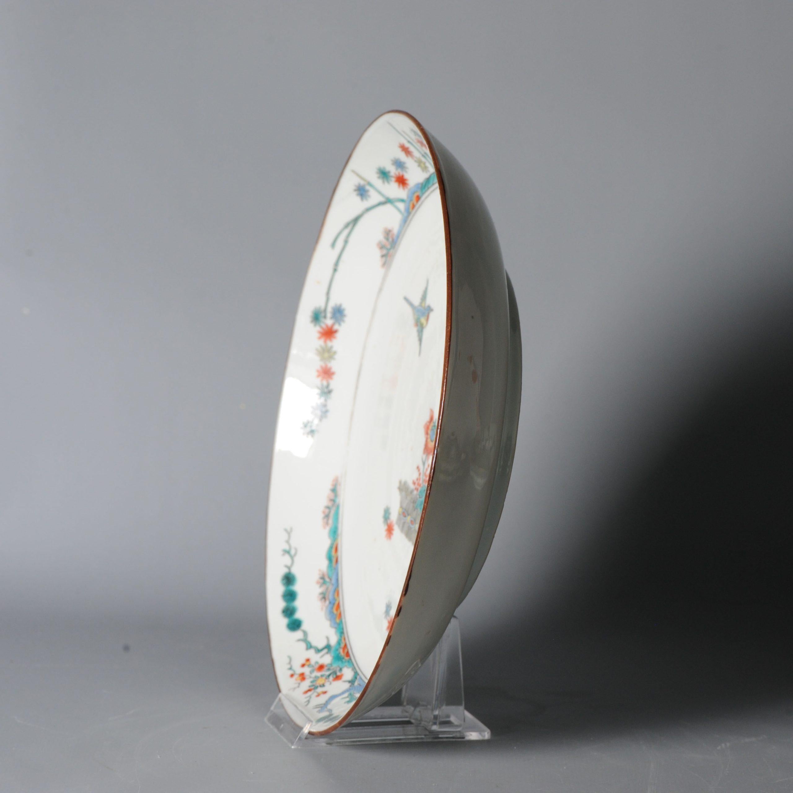 18th Century and Earlier High Quality 18th C Kangxi Period Chinese Porcelain Kakiemon Plate Dutch De